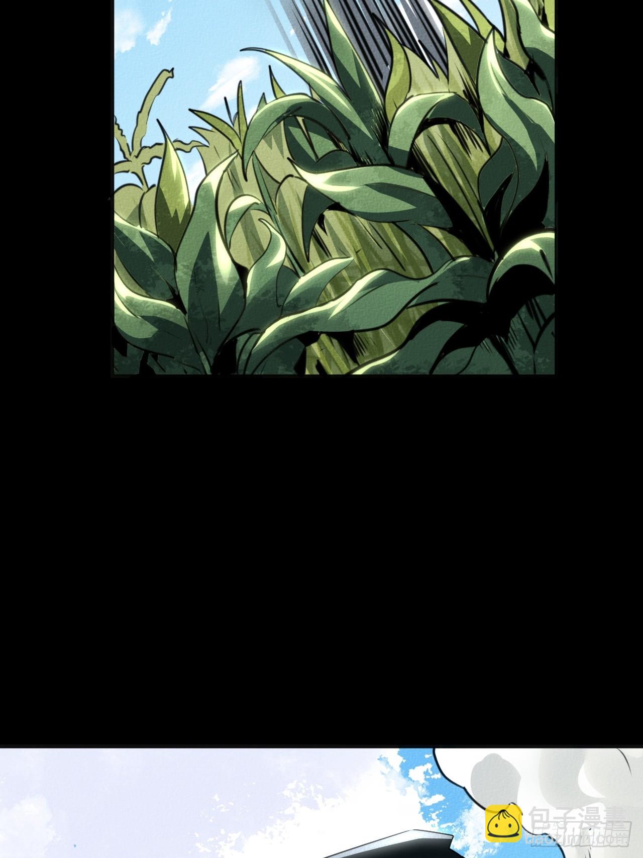 相会(1/2)-第56话