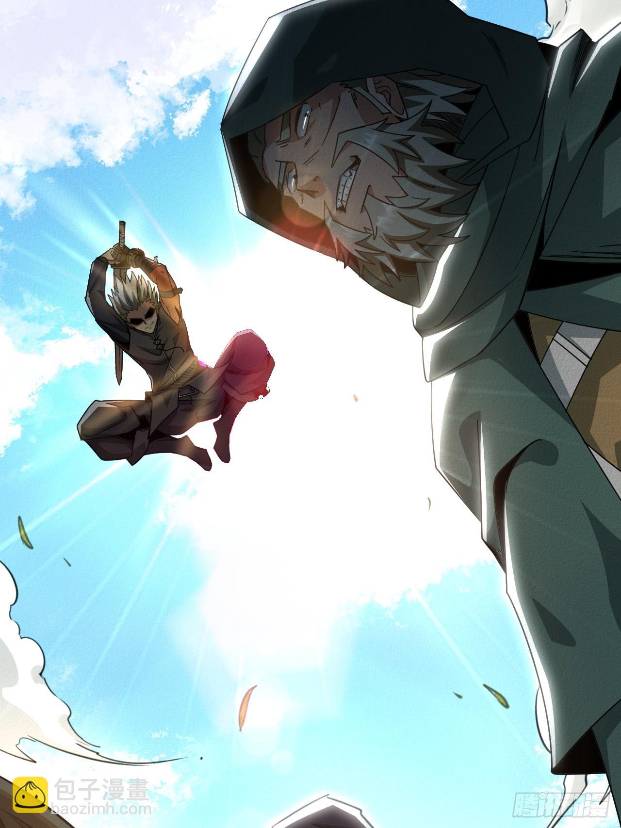 相会(1/2)-第56话