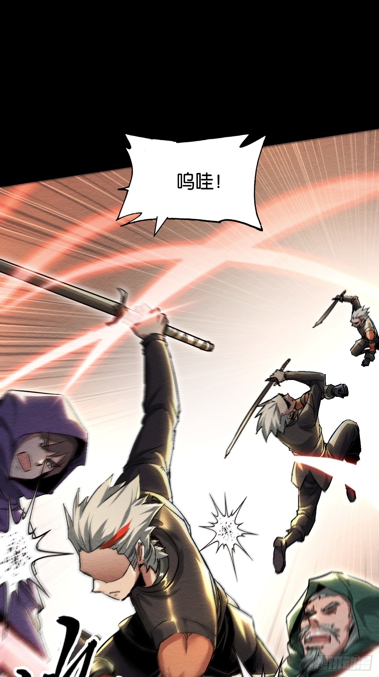 相会(1/2)-第56话