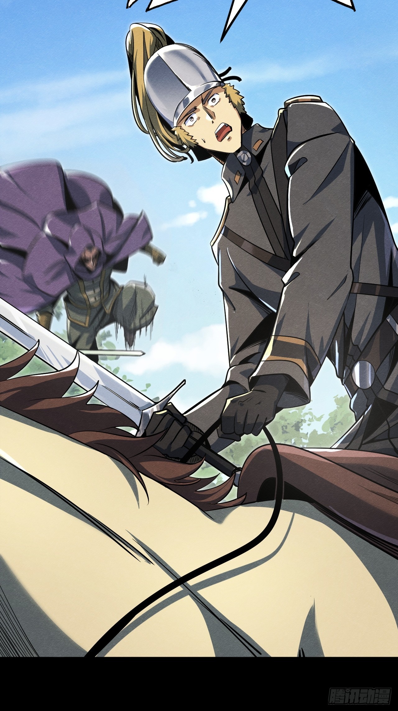 相会(1/2)-第56话