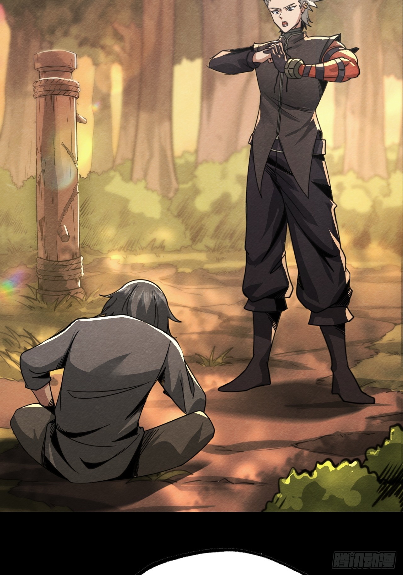 告白(1/2)-第58话