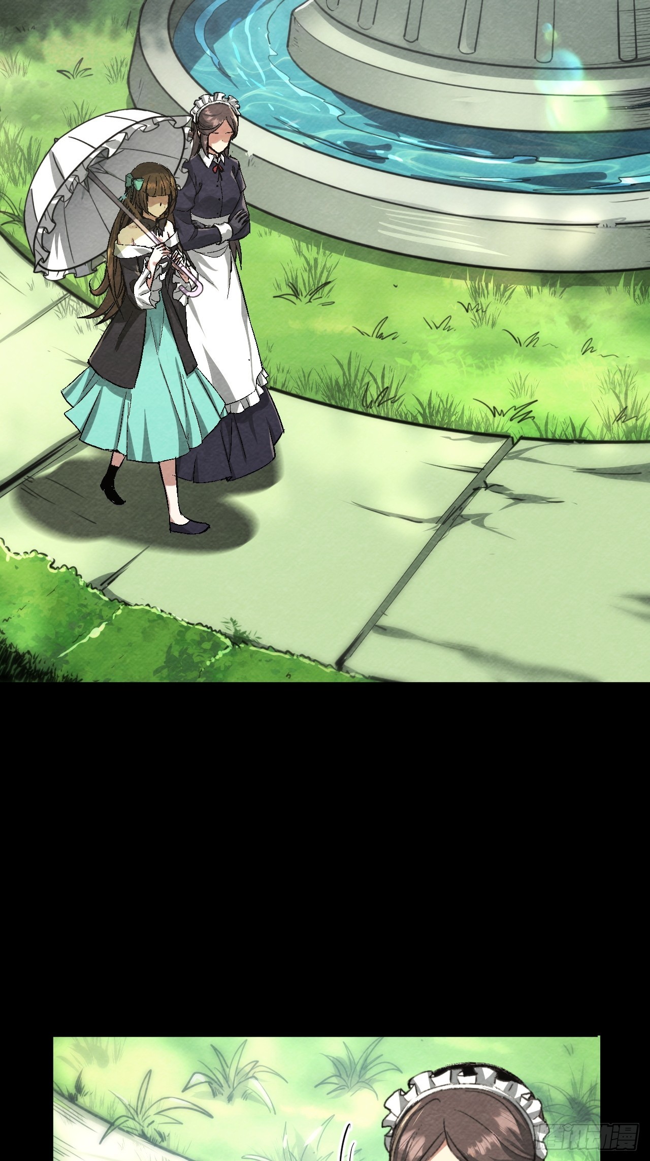 告白(1/2)-第58话