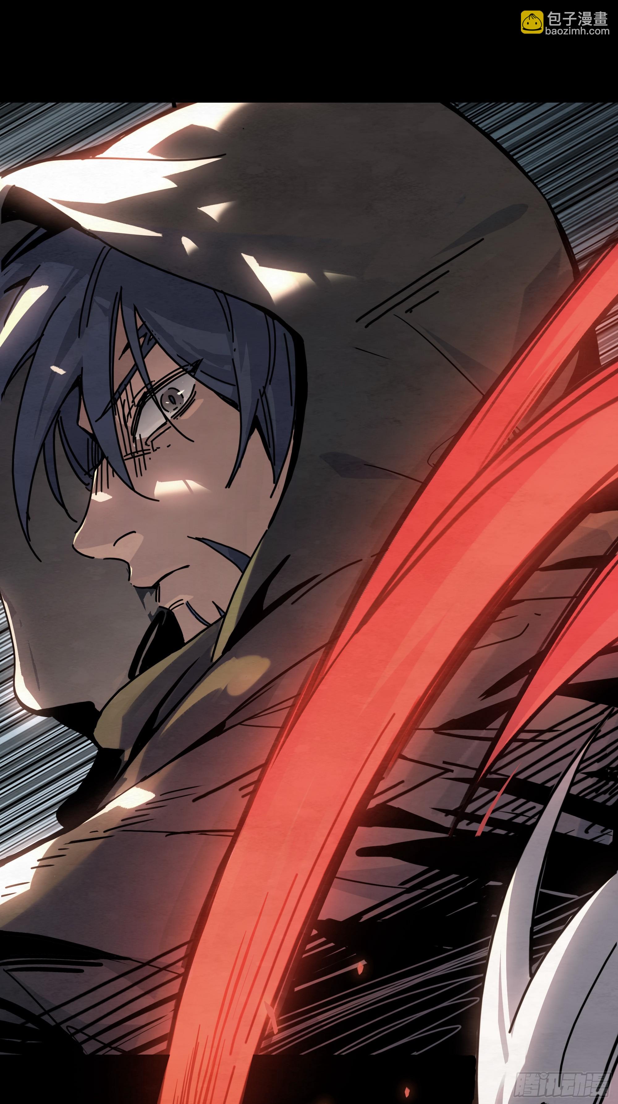 不打不相识-第6话