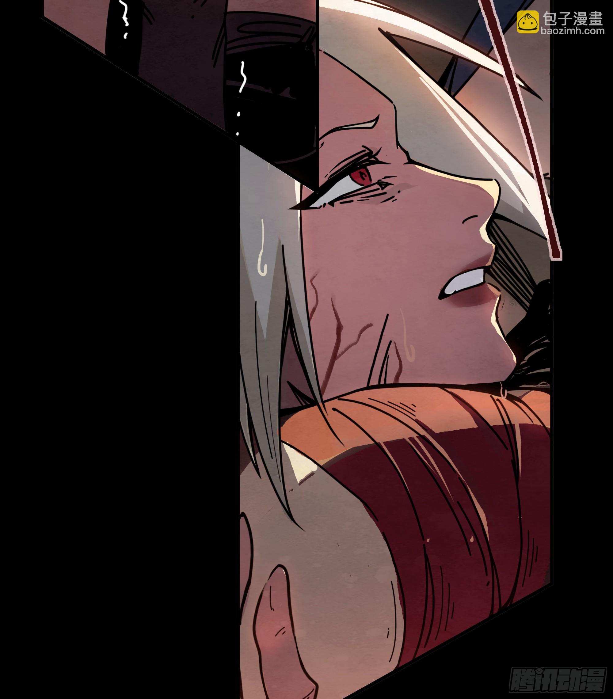 不打不相识-第6话