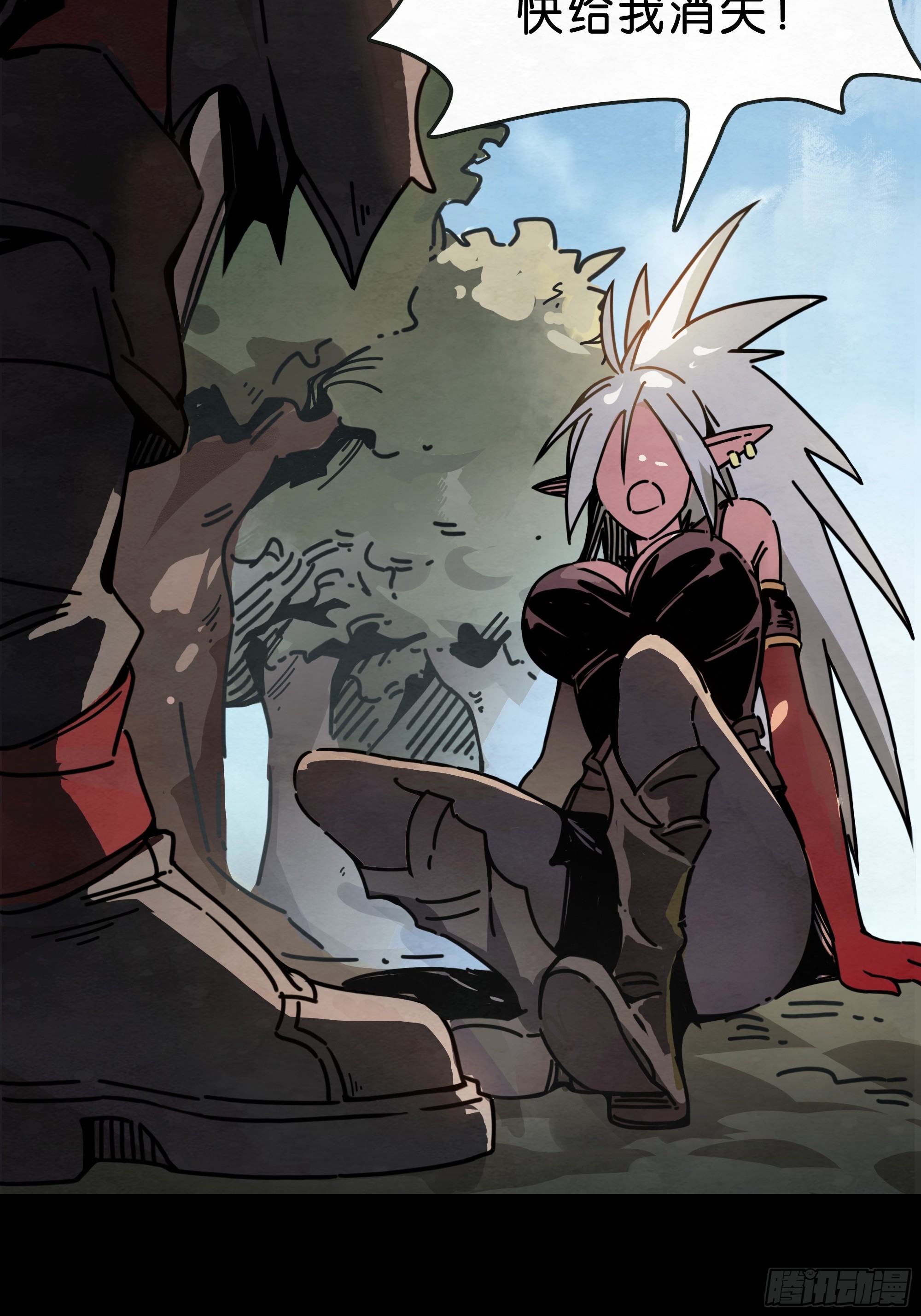 不打不相识-第6话