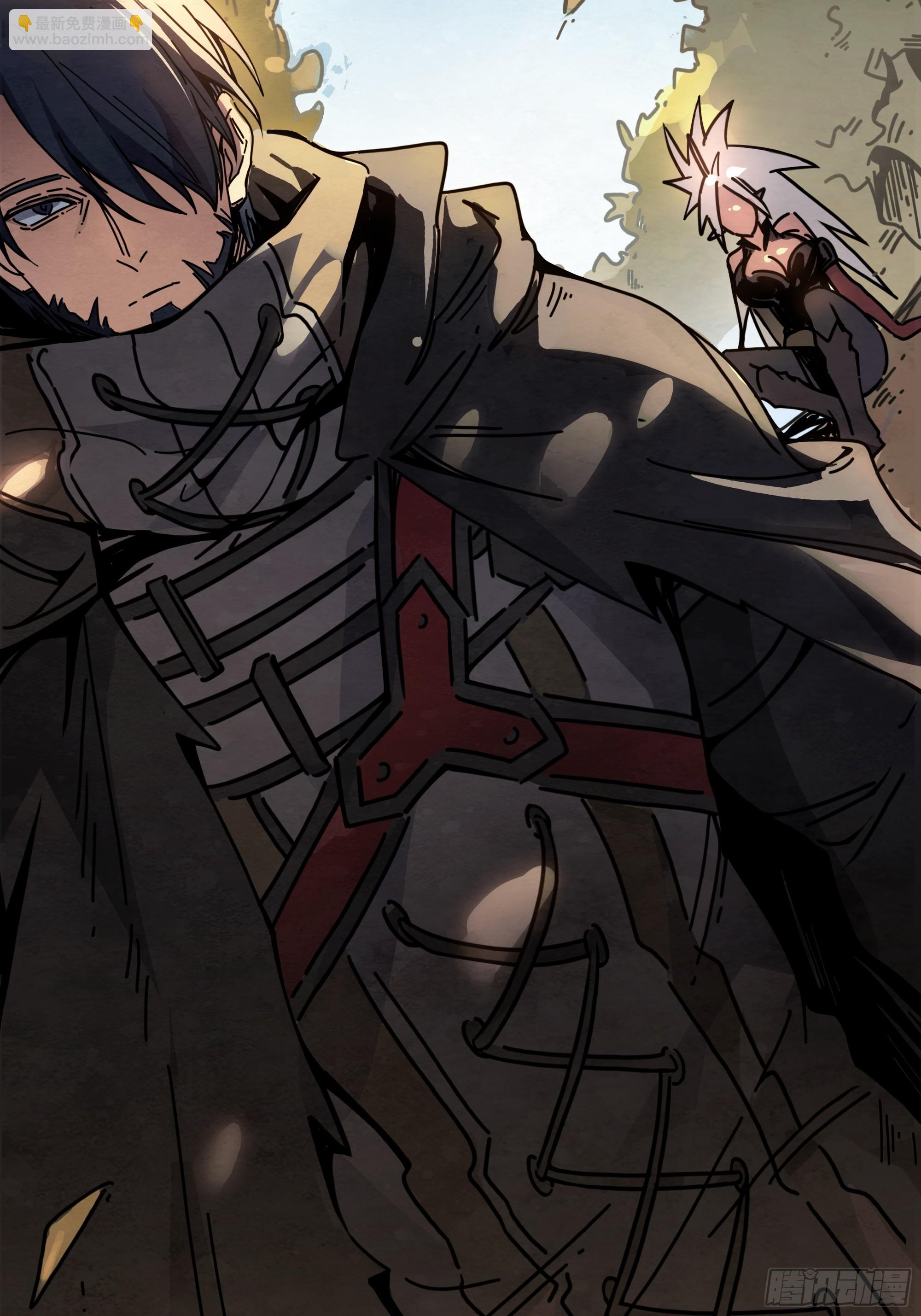 不打不相识-第6话