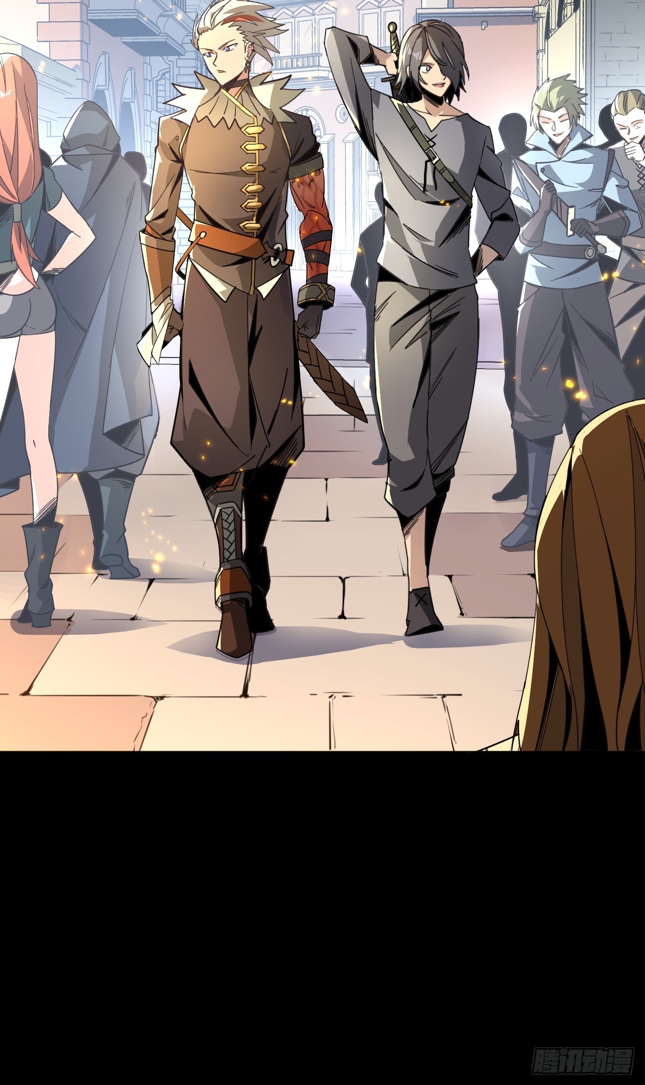 帝国调查团(1/2)-第60话