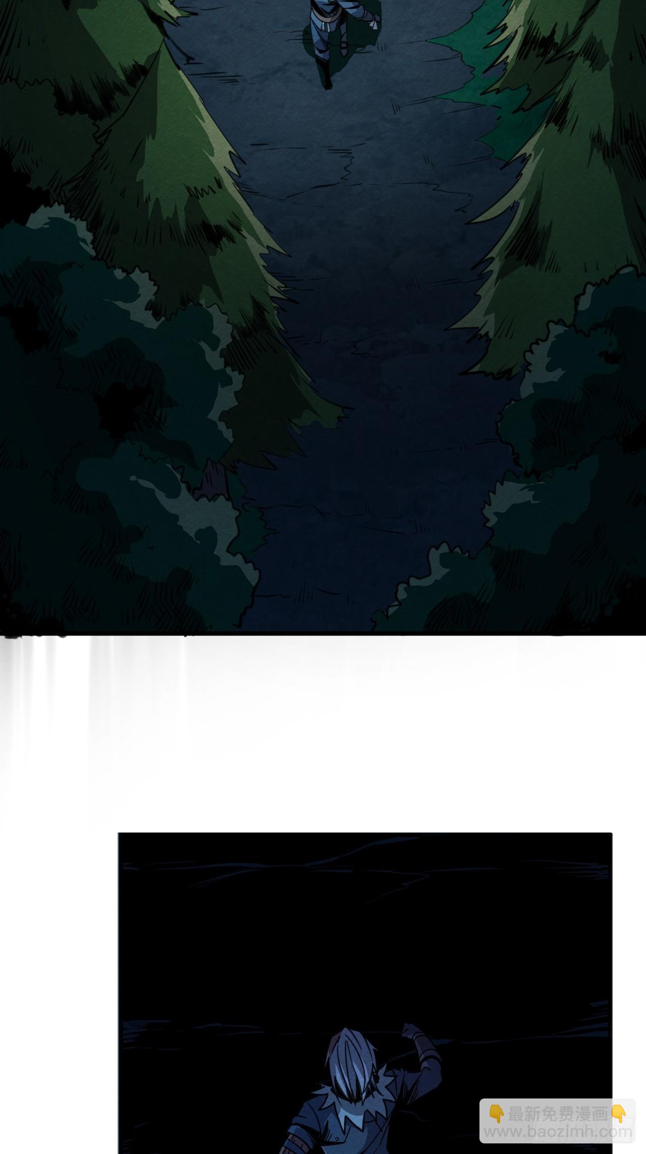 死里逃生(1/2)-第62话