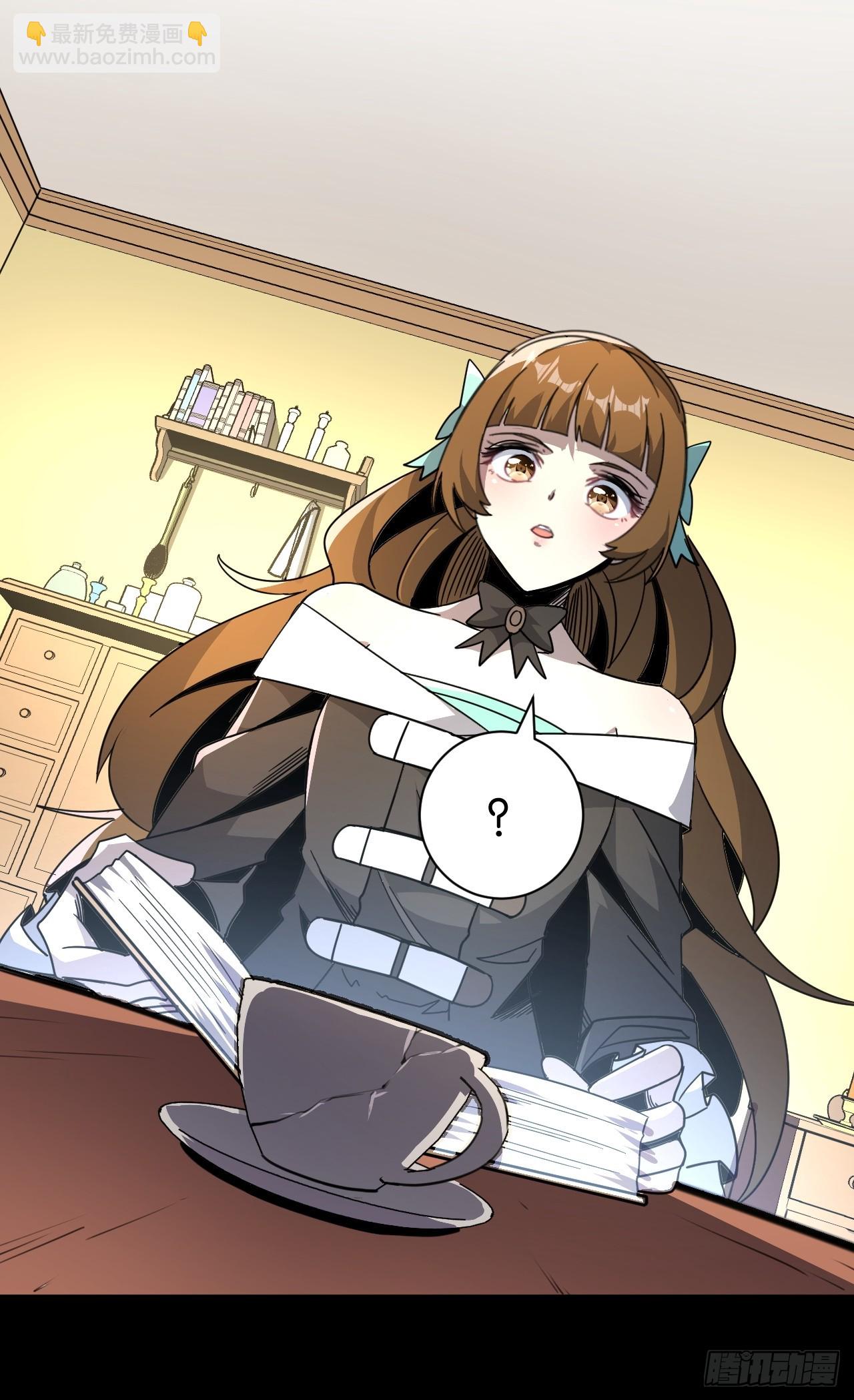 死里逃生(1/2)-第62话