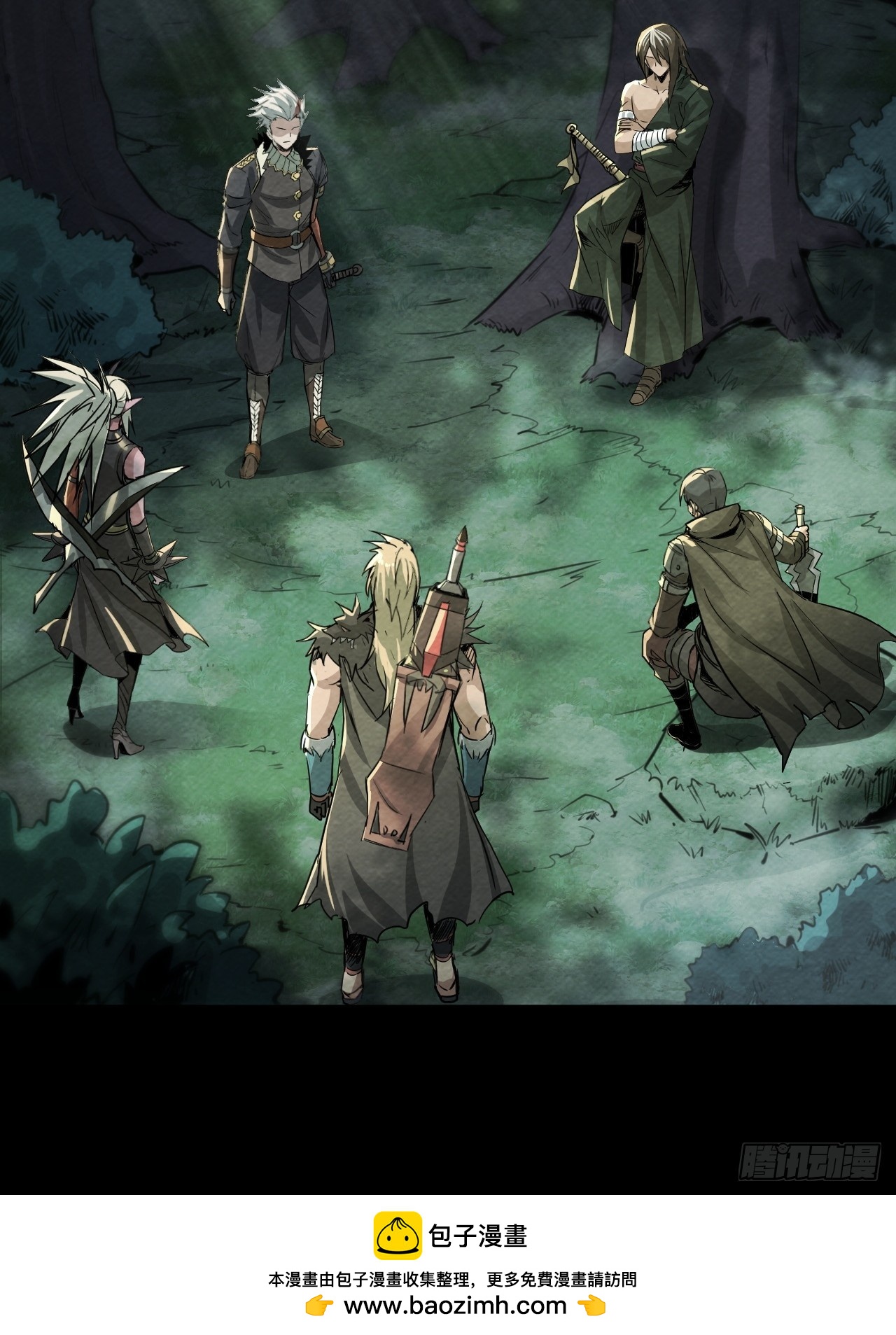 死里逃生(1/2)-第62话