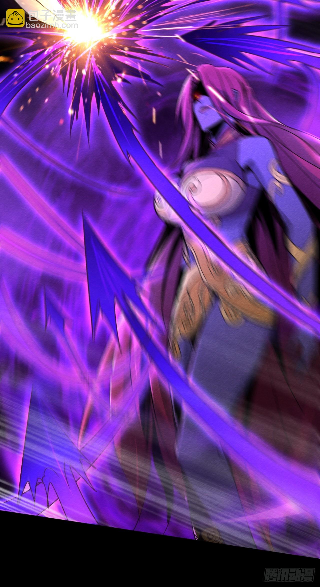 帝国的英雄(1/2)-第64话