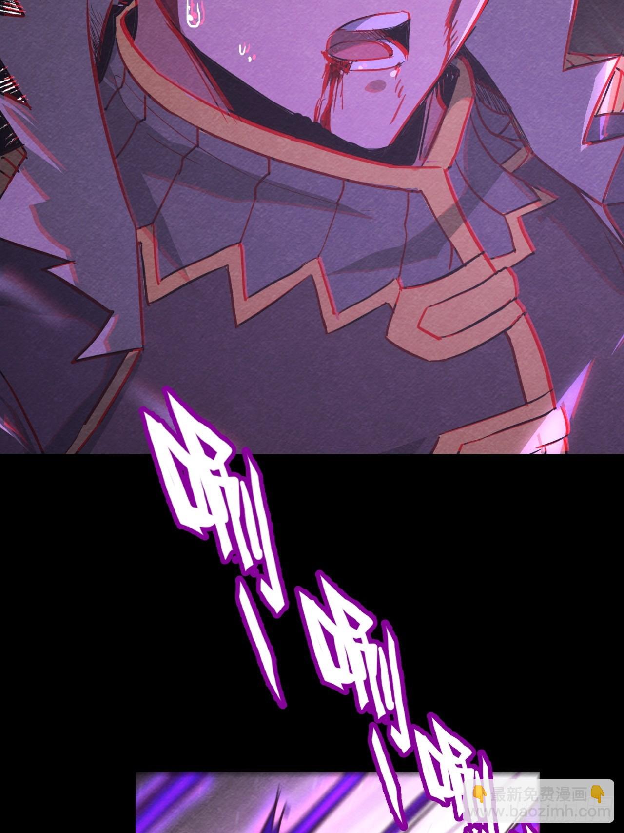 帝国的英雄(1/2)-第64话