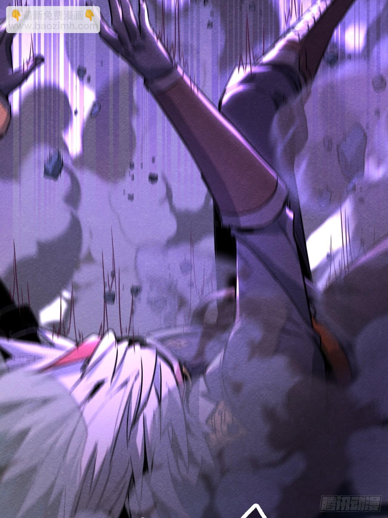 帝国的英雄(1/2)-第64话