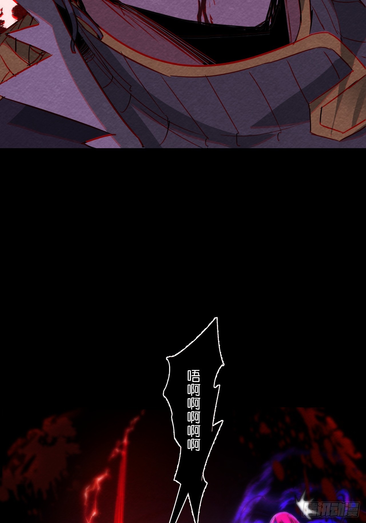 帝国的英雄(1/2)-第64话