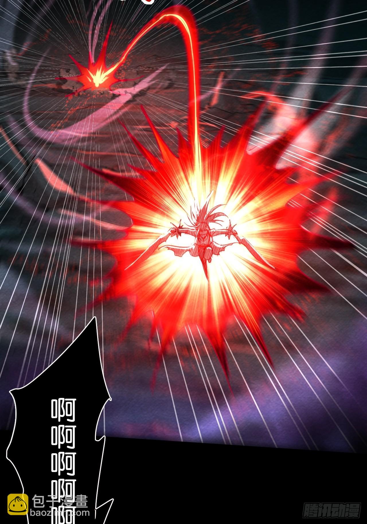 帝国的英雄(1/2)-第64话