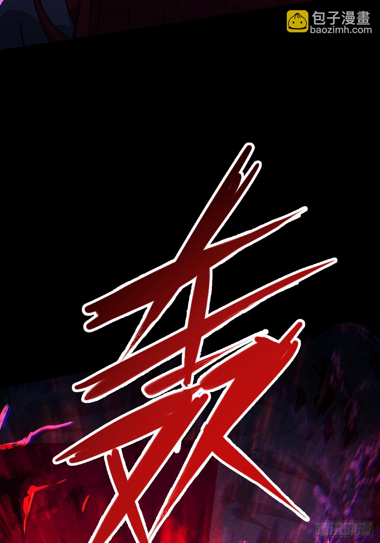 帝国的英雄(1/2)-第64话