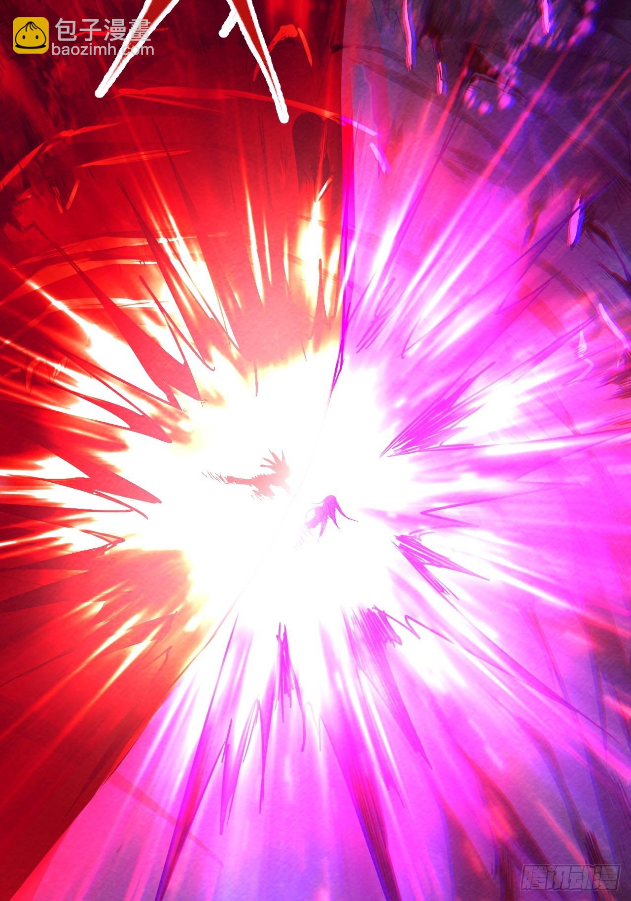 帝国的英雄(1/2)-第64话