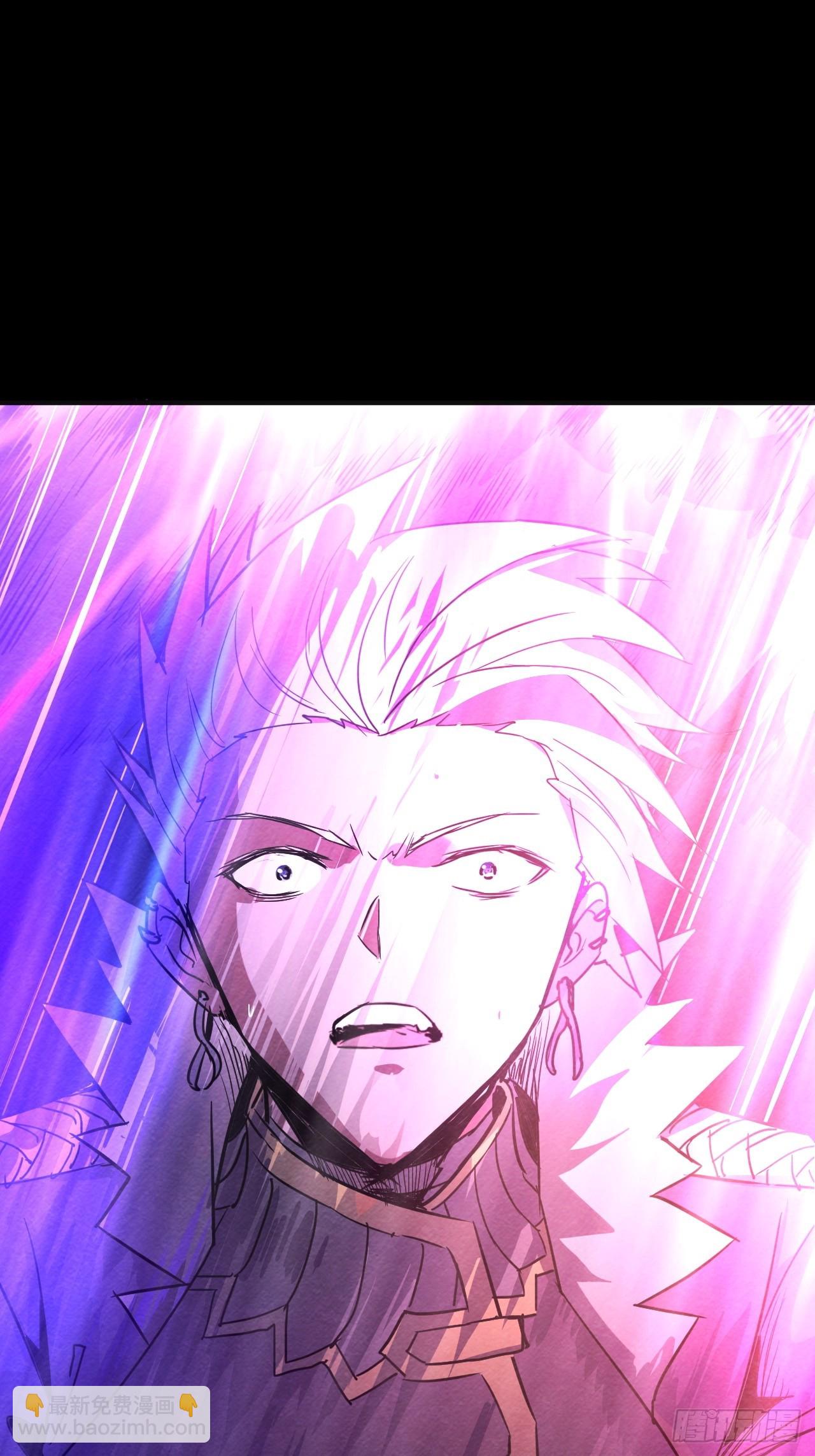 帝国的英雄(1/2)-第64话