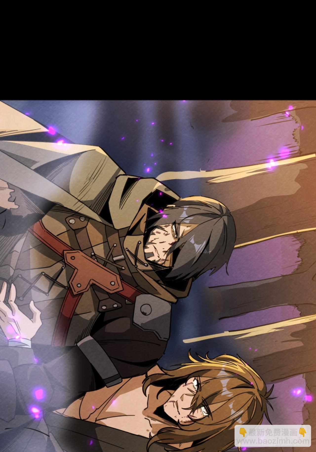 帝国的英雄(1/2)-第64话