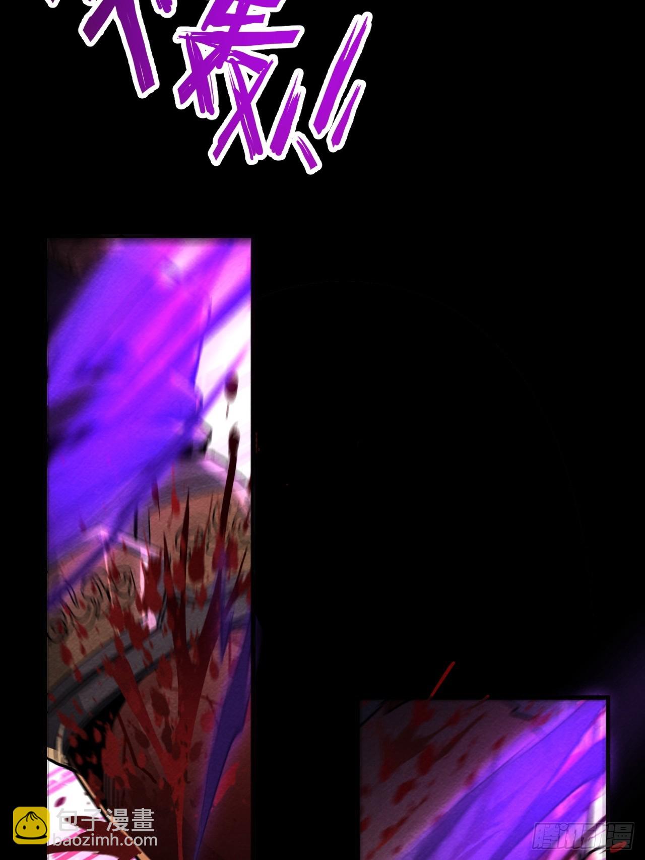 帝国的英雄(1/2)-第64话