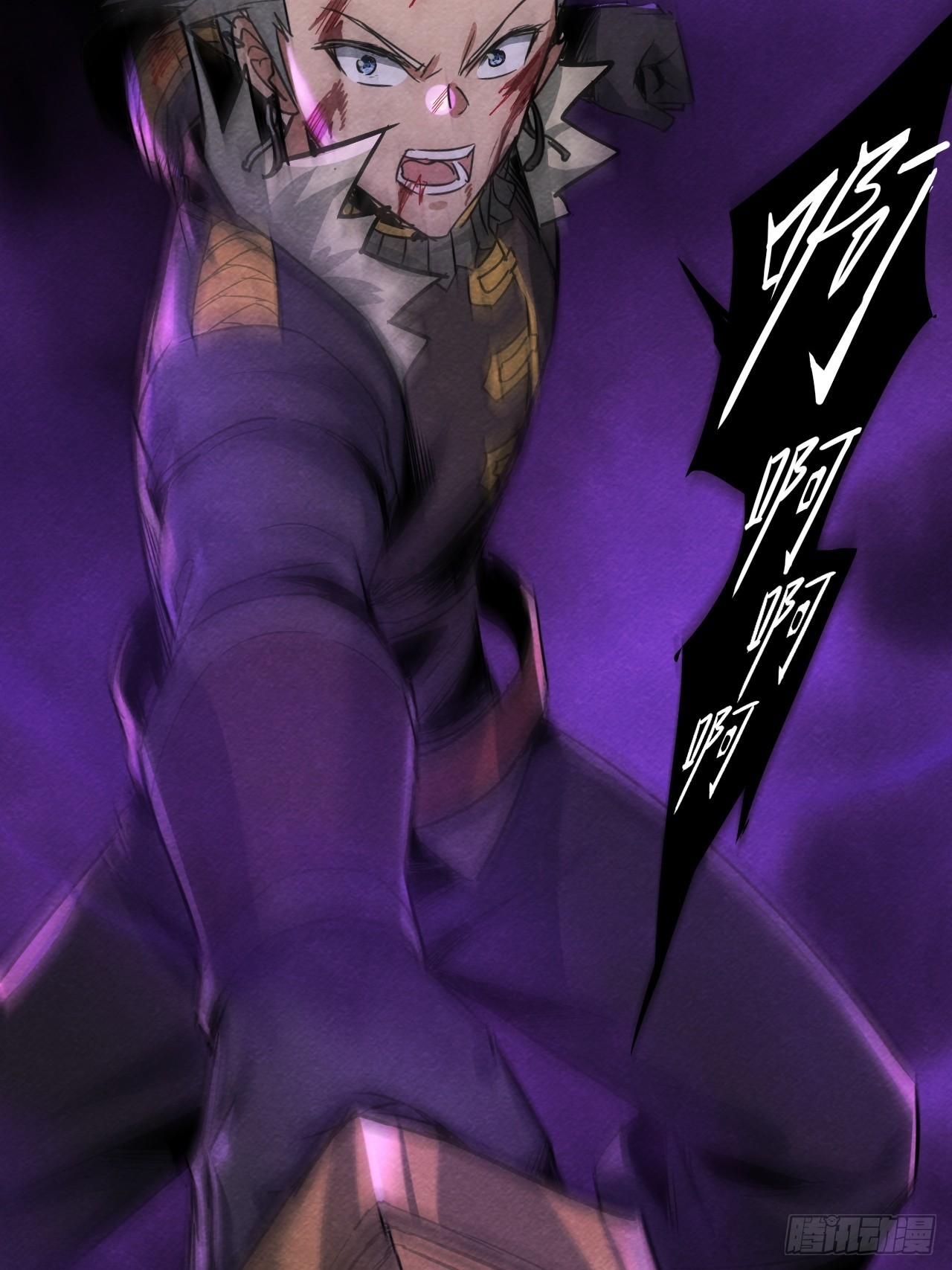 帝国的英雄(1/2)-第64话