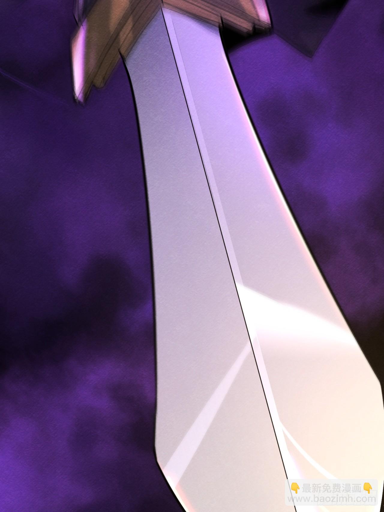 帝国的英雄(1/2)-第64话