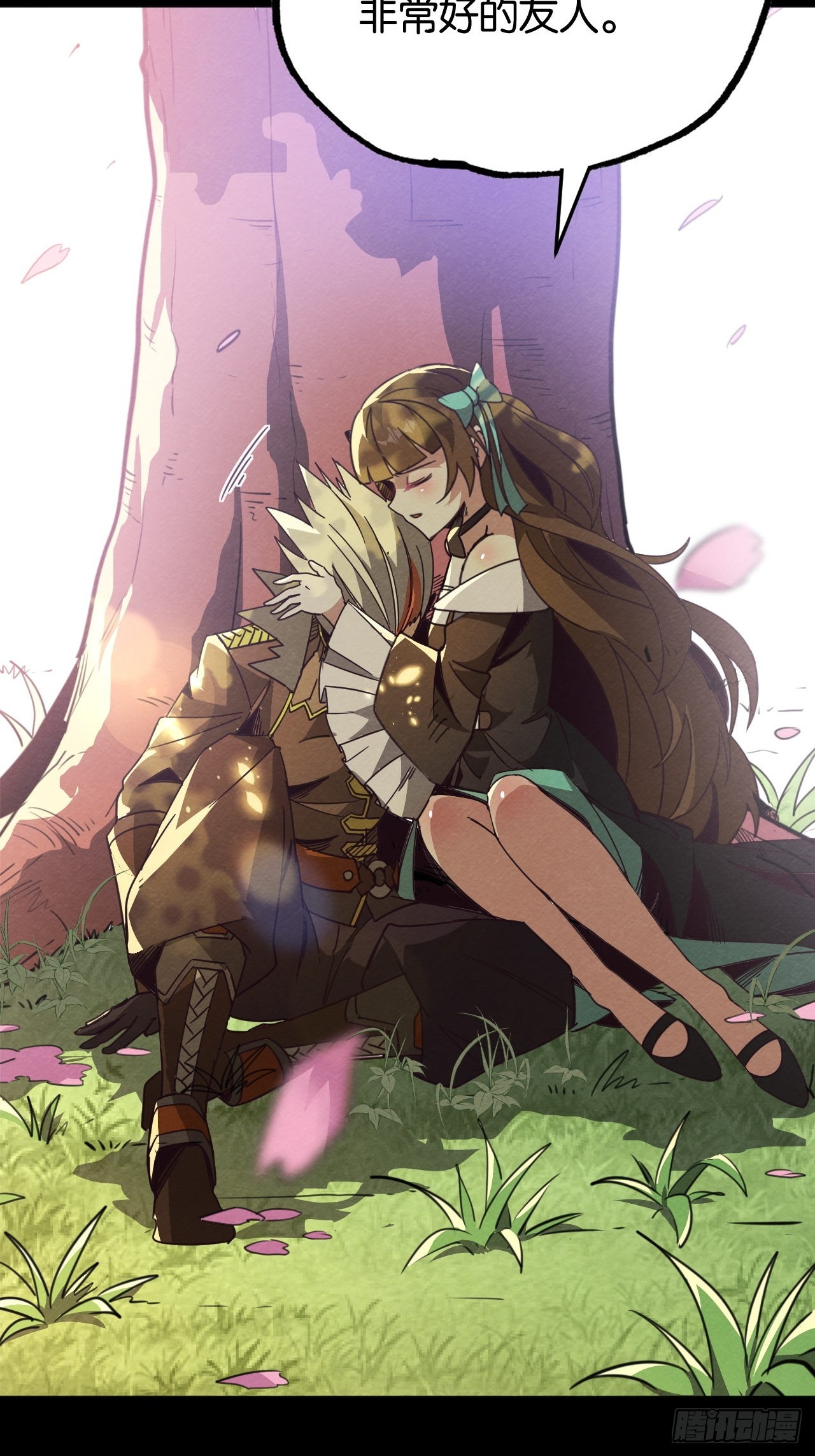 血色婚礼(1/2)-第66话