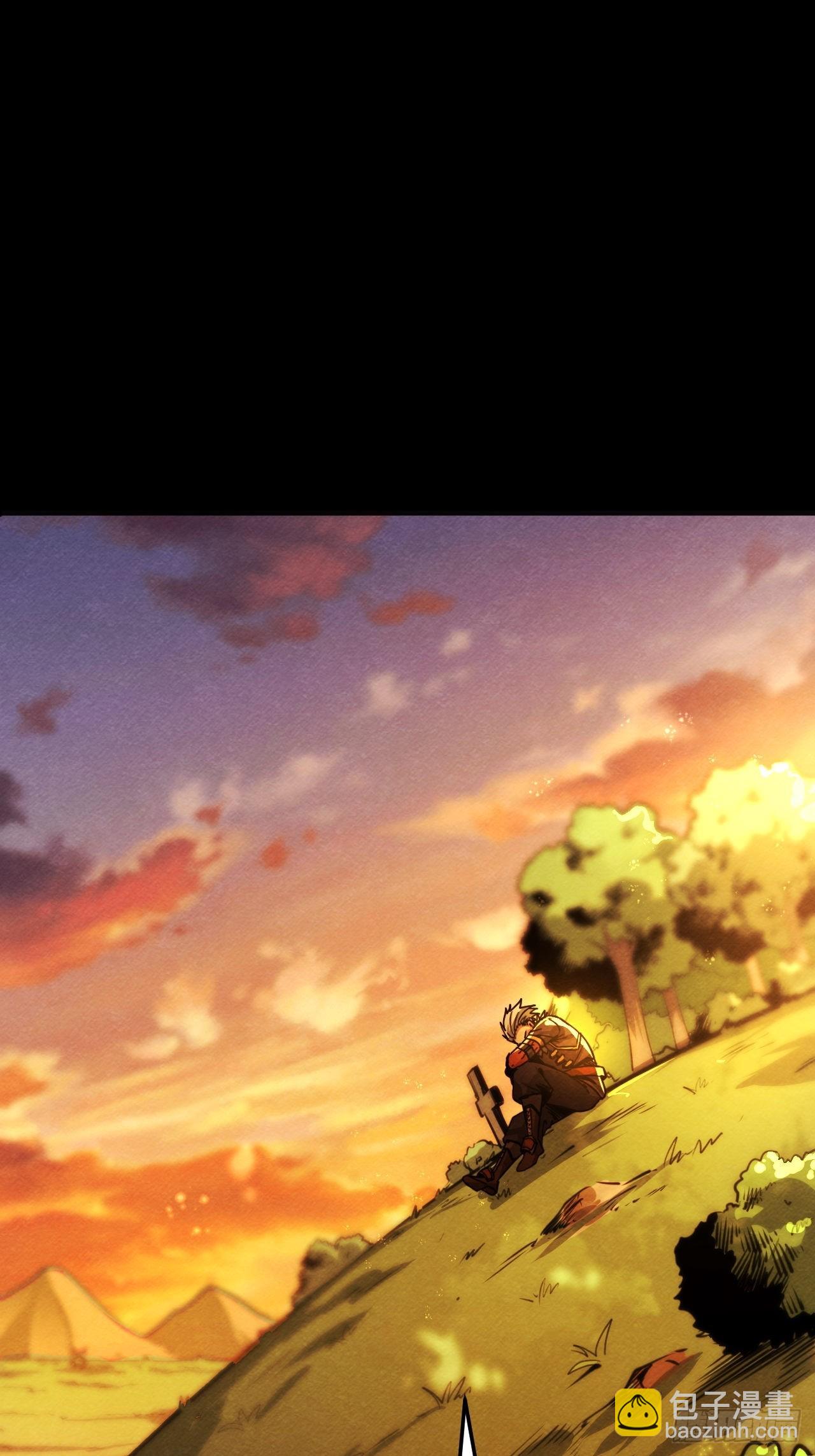 血色婚礼(1/2)-第66话