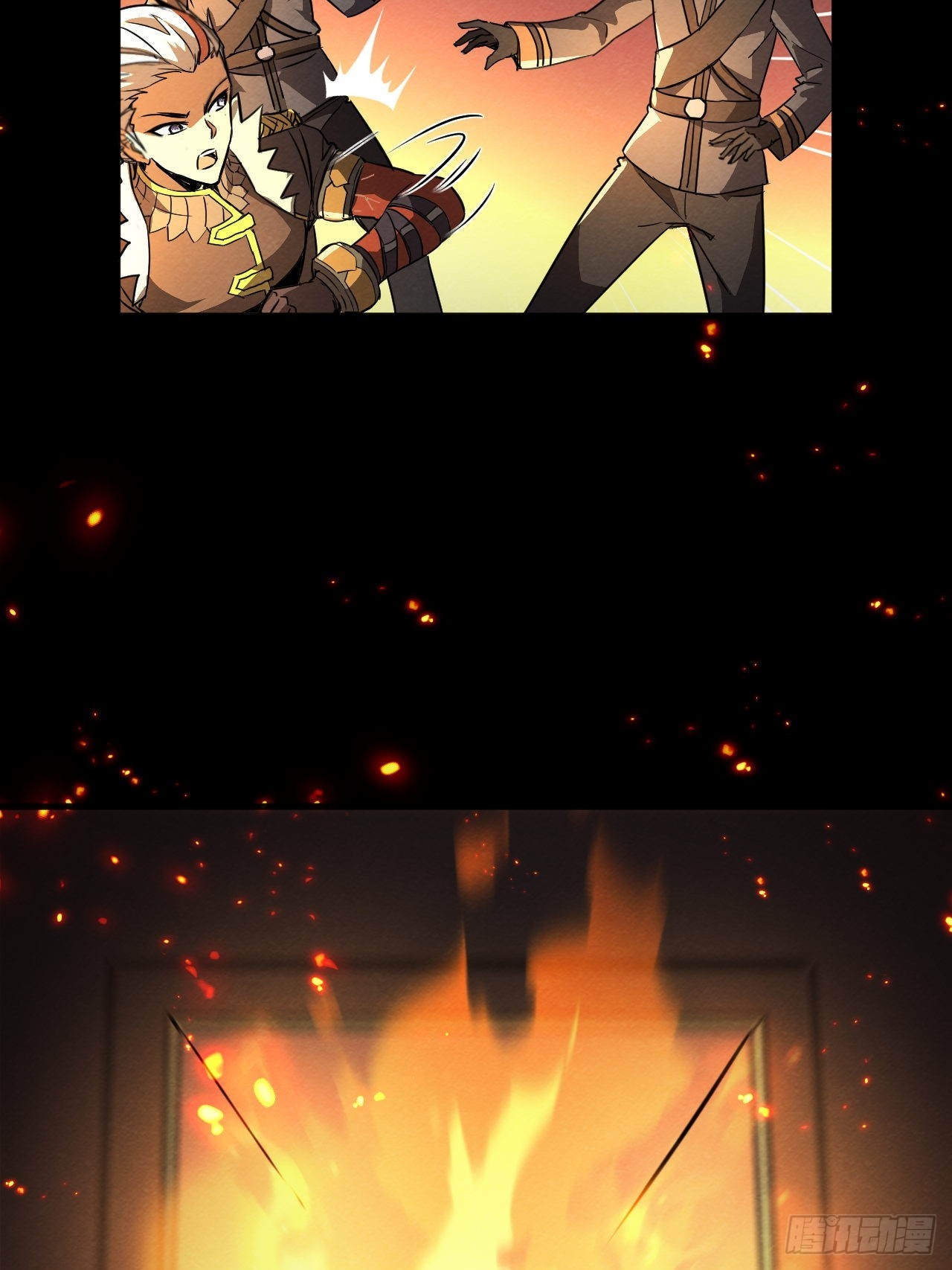 血色婚礼(1/2)-第66话