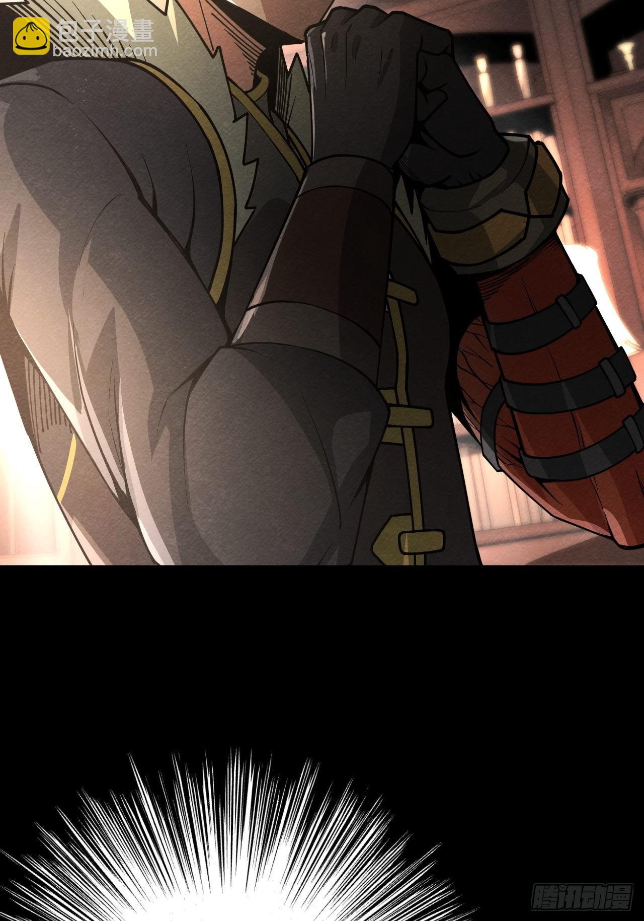 最后的线索(1/3)-第68话