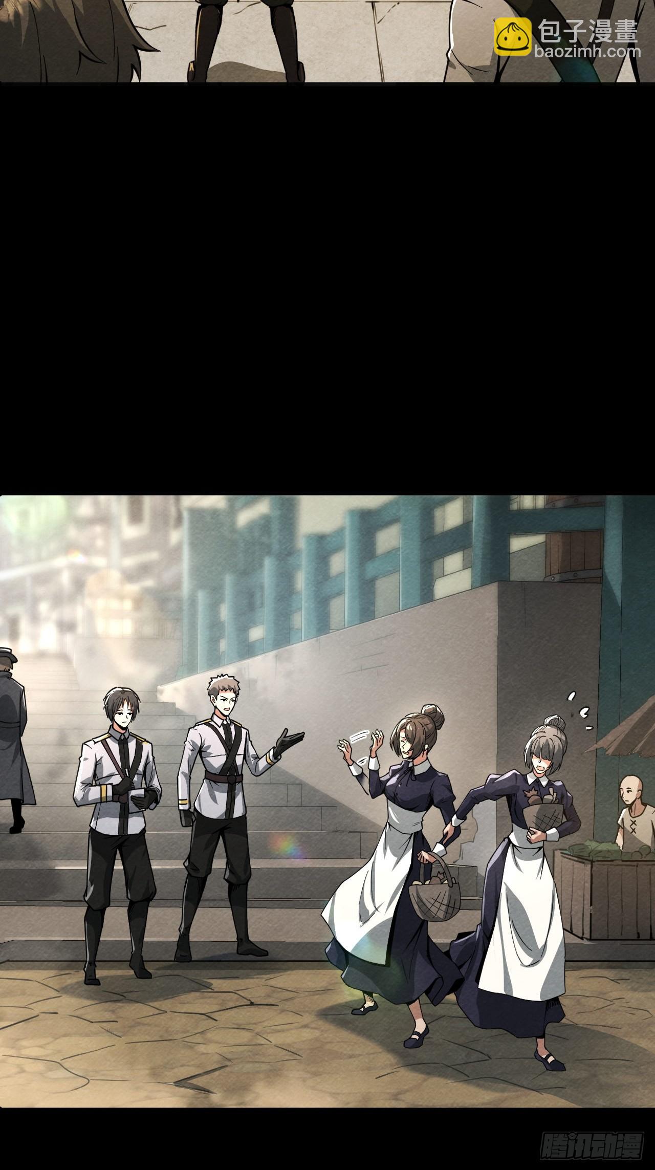 最后的线索(1/3)-第68话