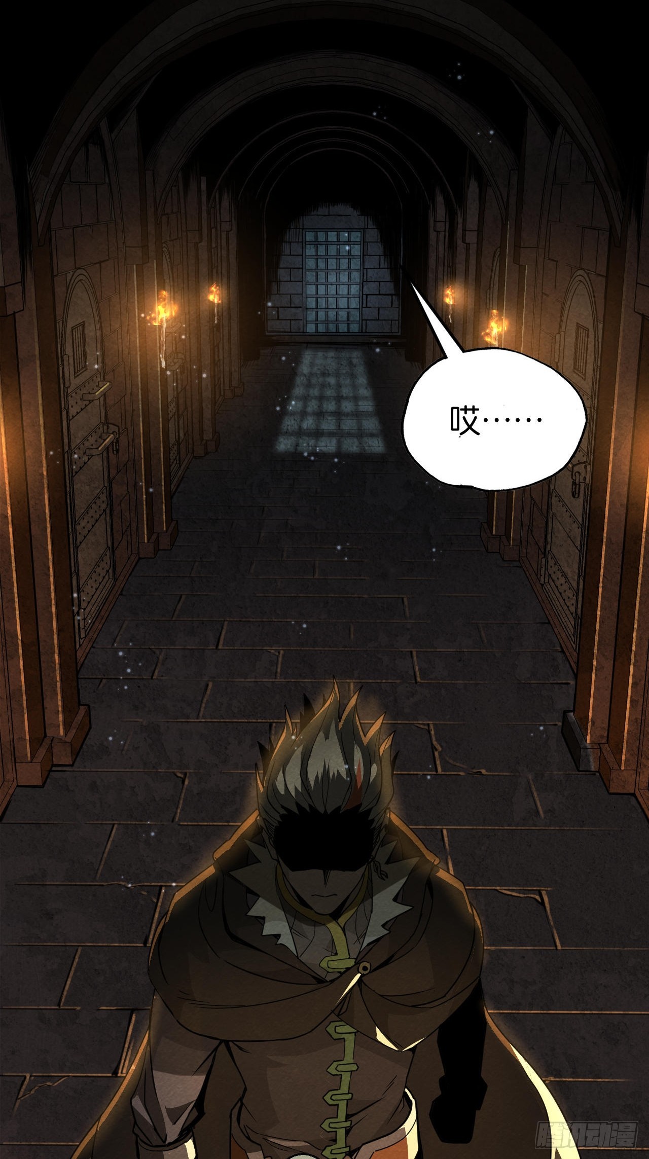 最后的线索(1/3)-第68话