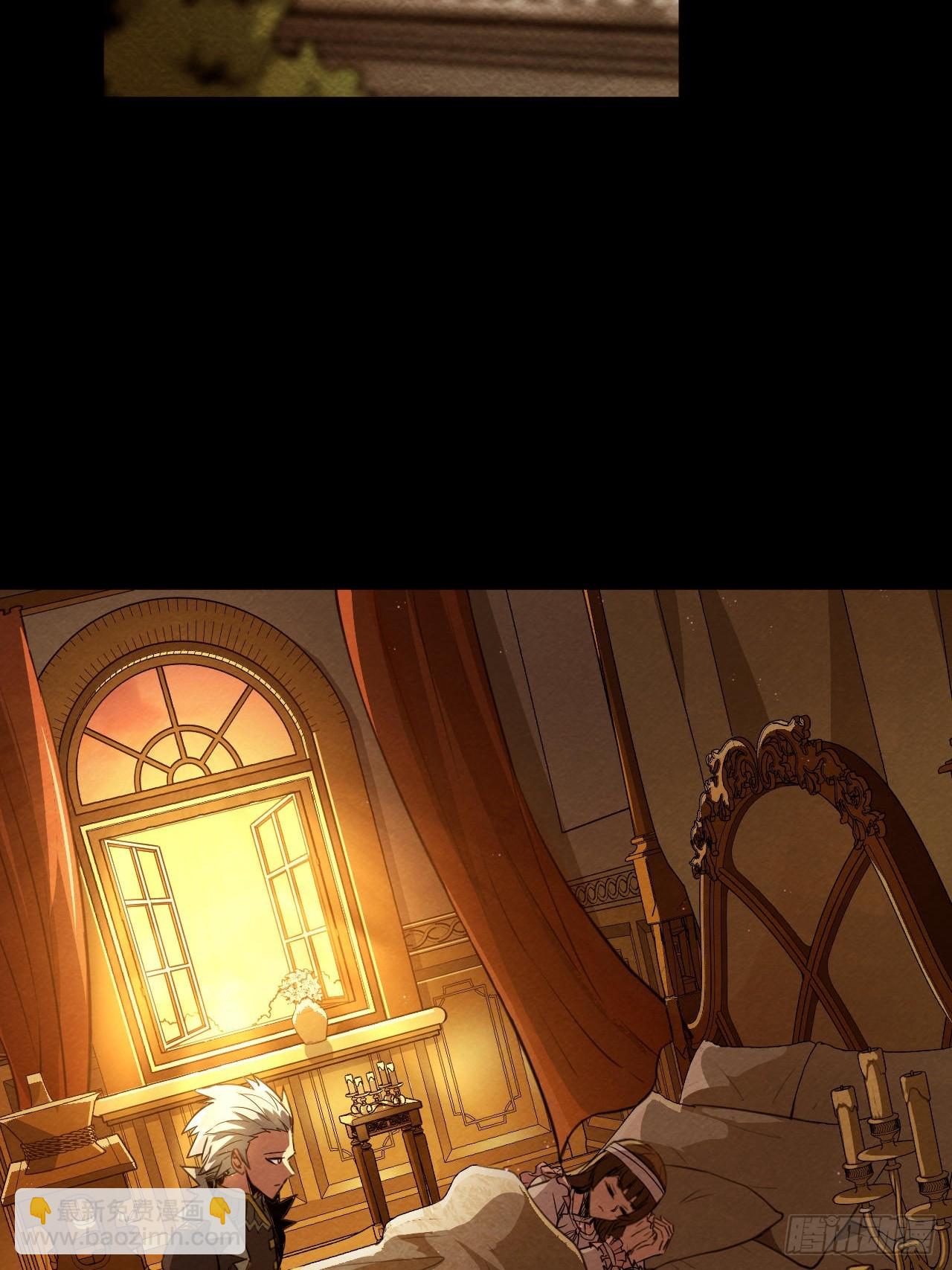 最后的线索(1/3)-第68话