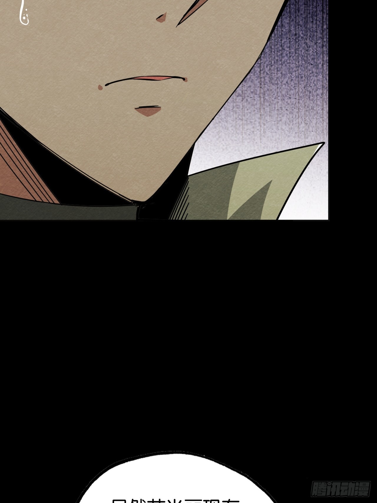 被唤醒的爱(1/2)-第72话