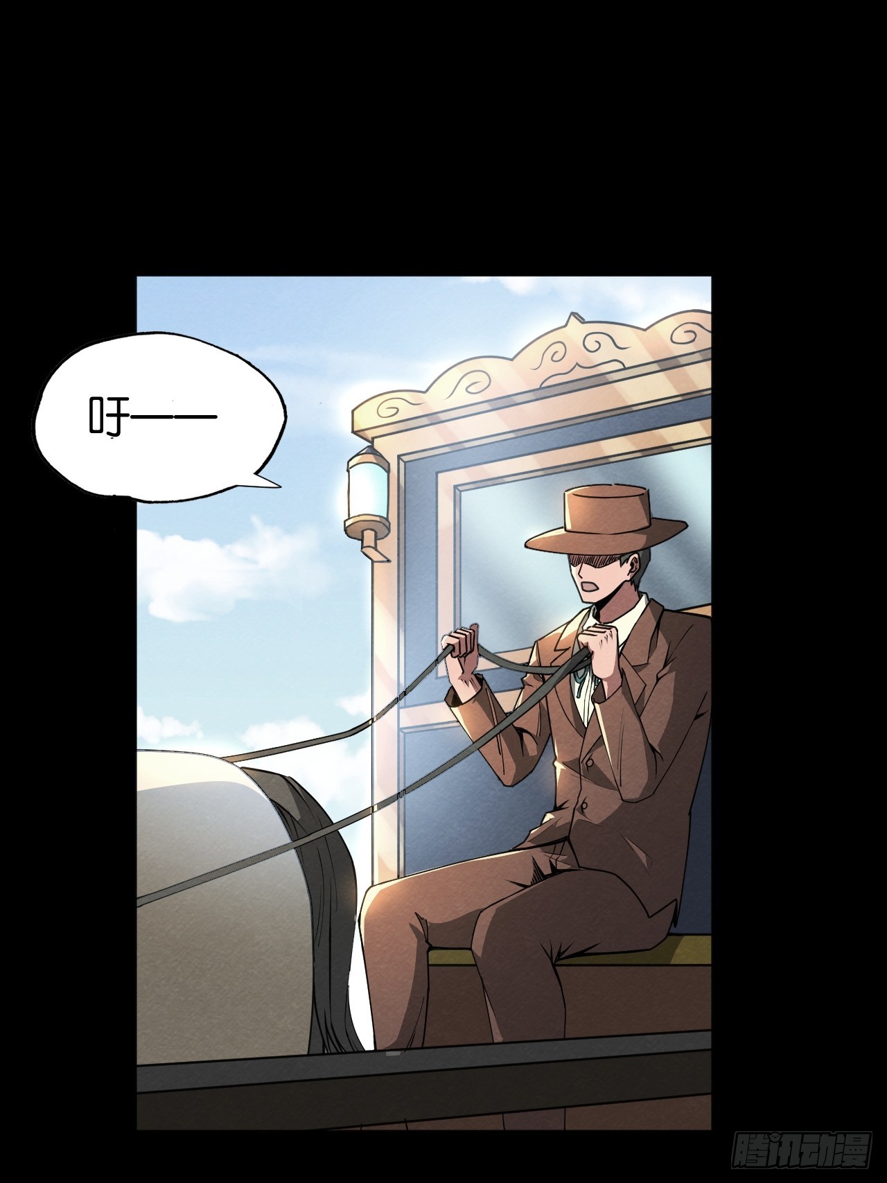 被唤醒的爱(1/2)-第72话