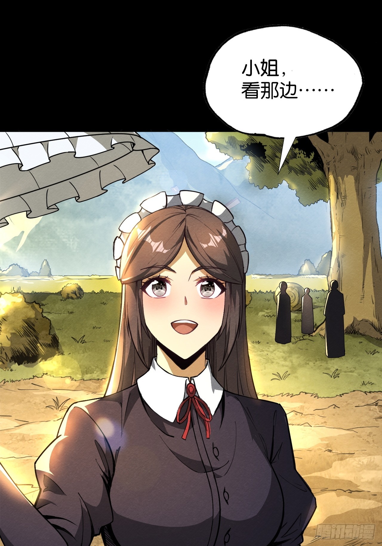 被唤醒的爱(1/2)-第72话