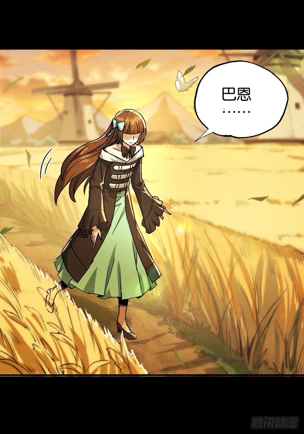 被唤醒的爱(1/2)-第72话