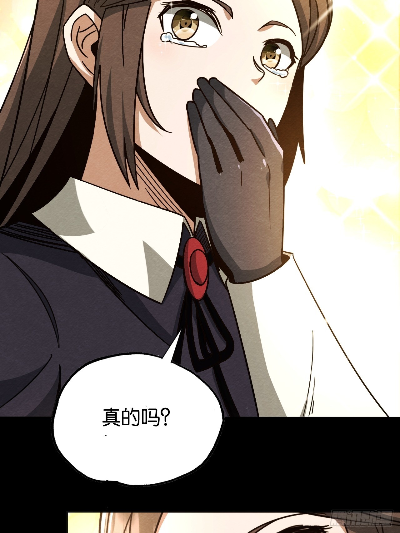 被唤醒的爱(1/2)-第72话