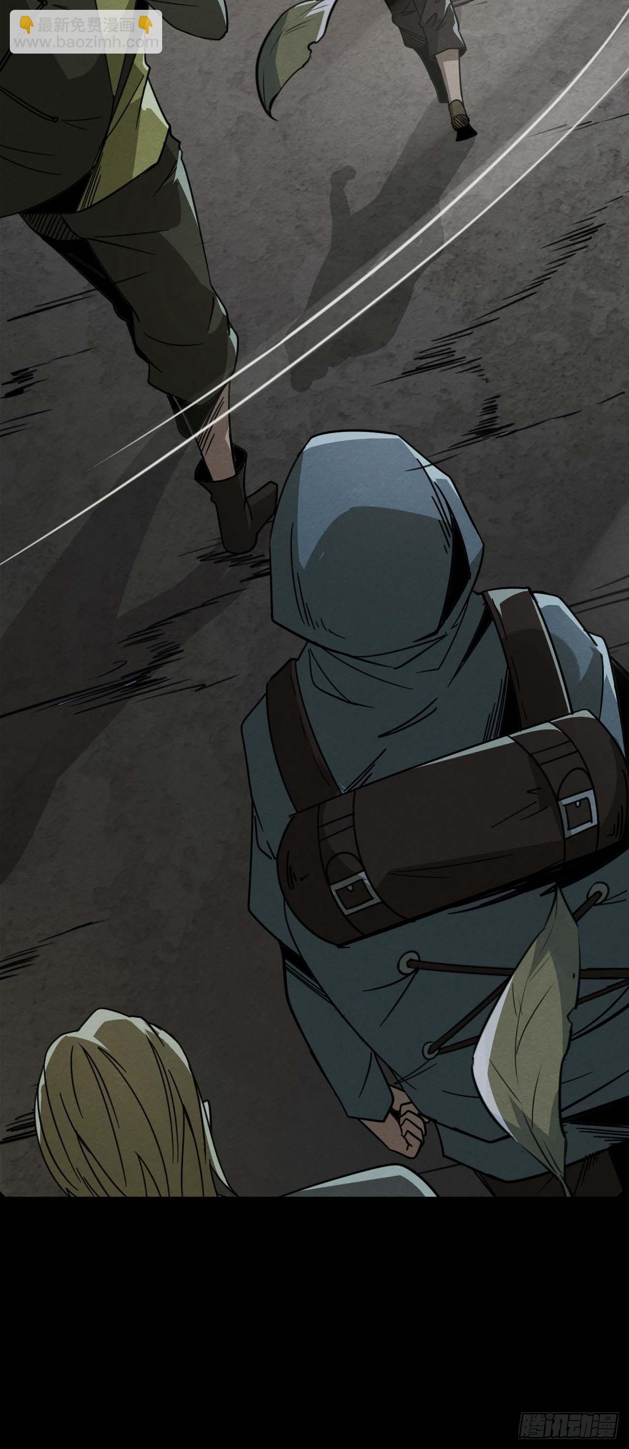 鲜花下的罪恶(1/2)-第74话