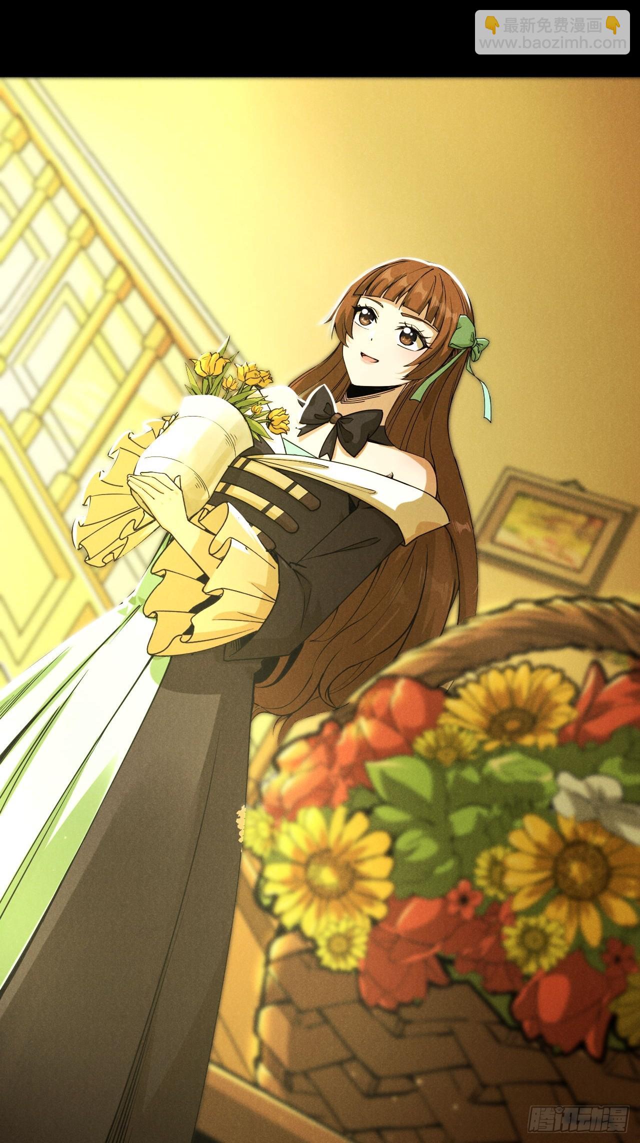 鲜花下的罪恶(1/2)-第74话