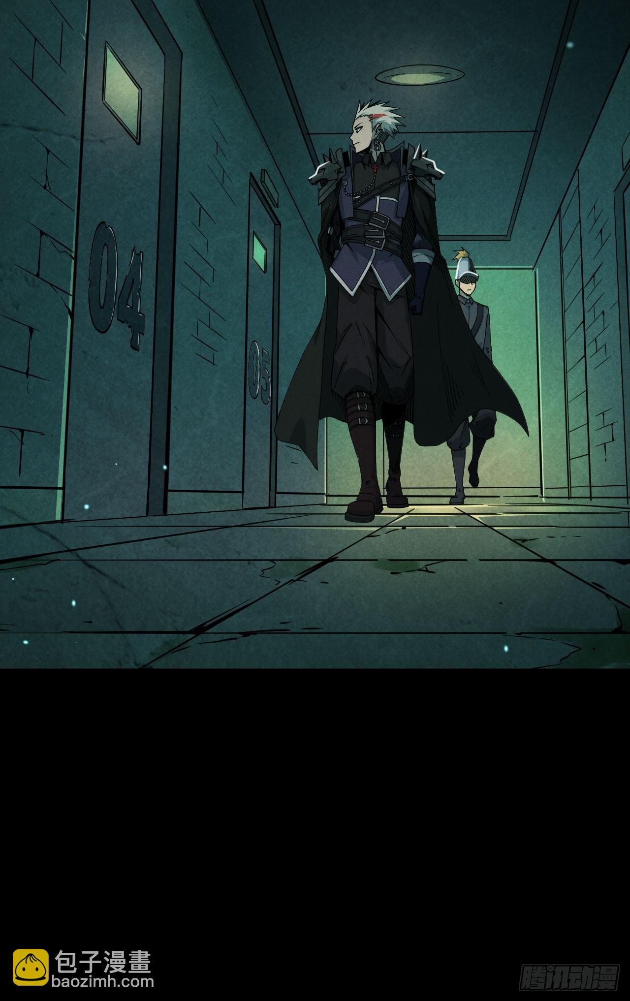 鲜花下的罪恶(1/2)-第74话