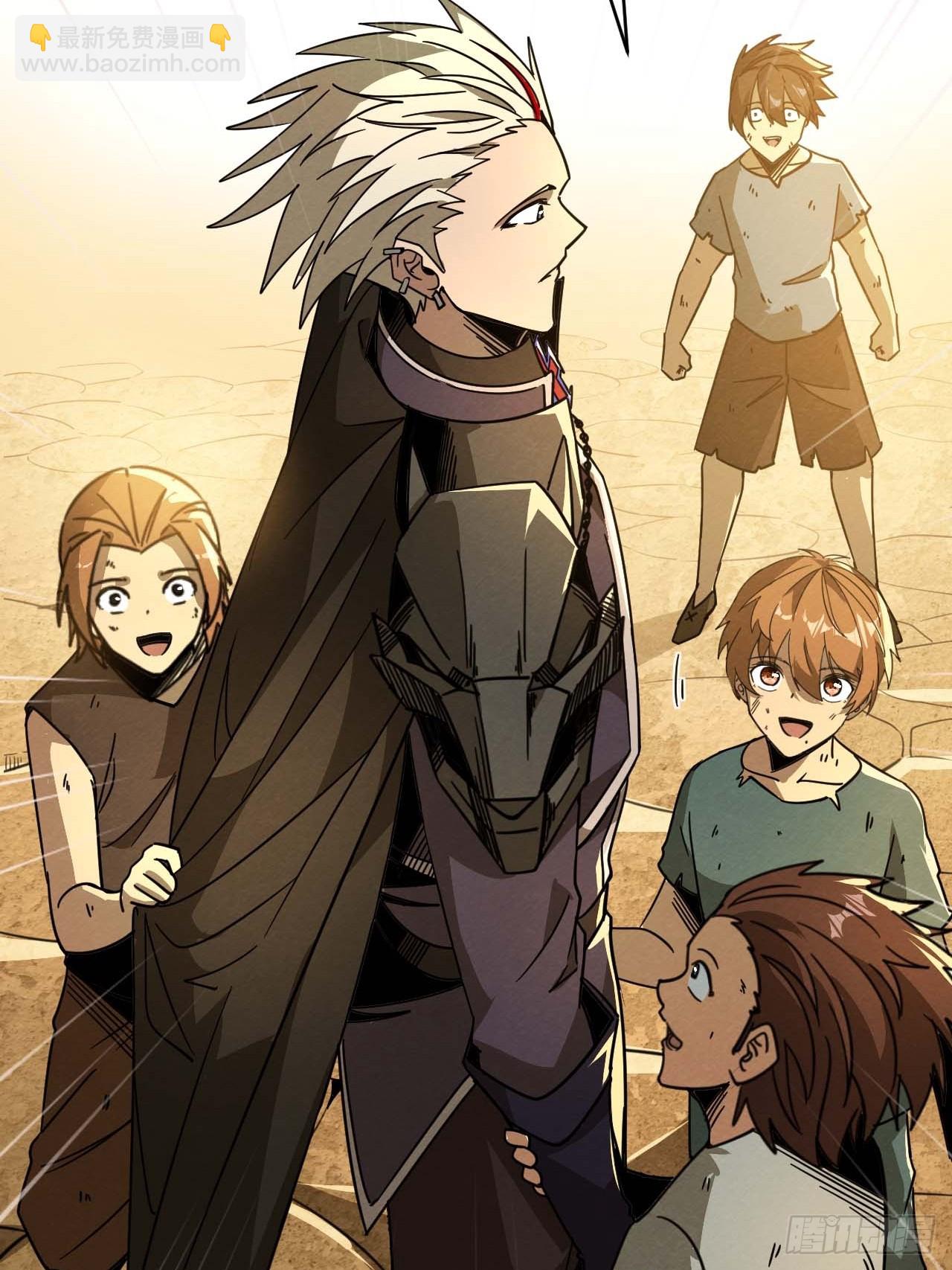 鲜花下的罪恶(1/2)-第74话