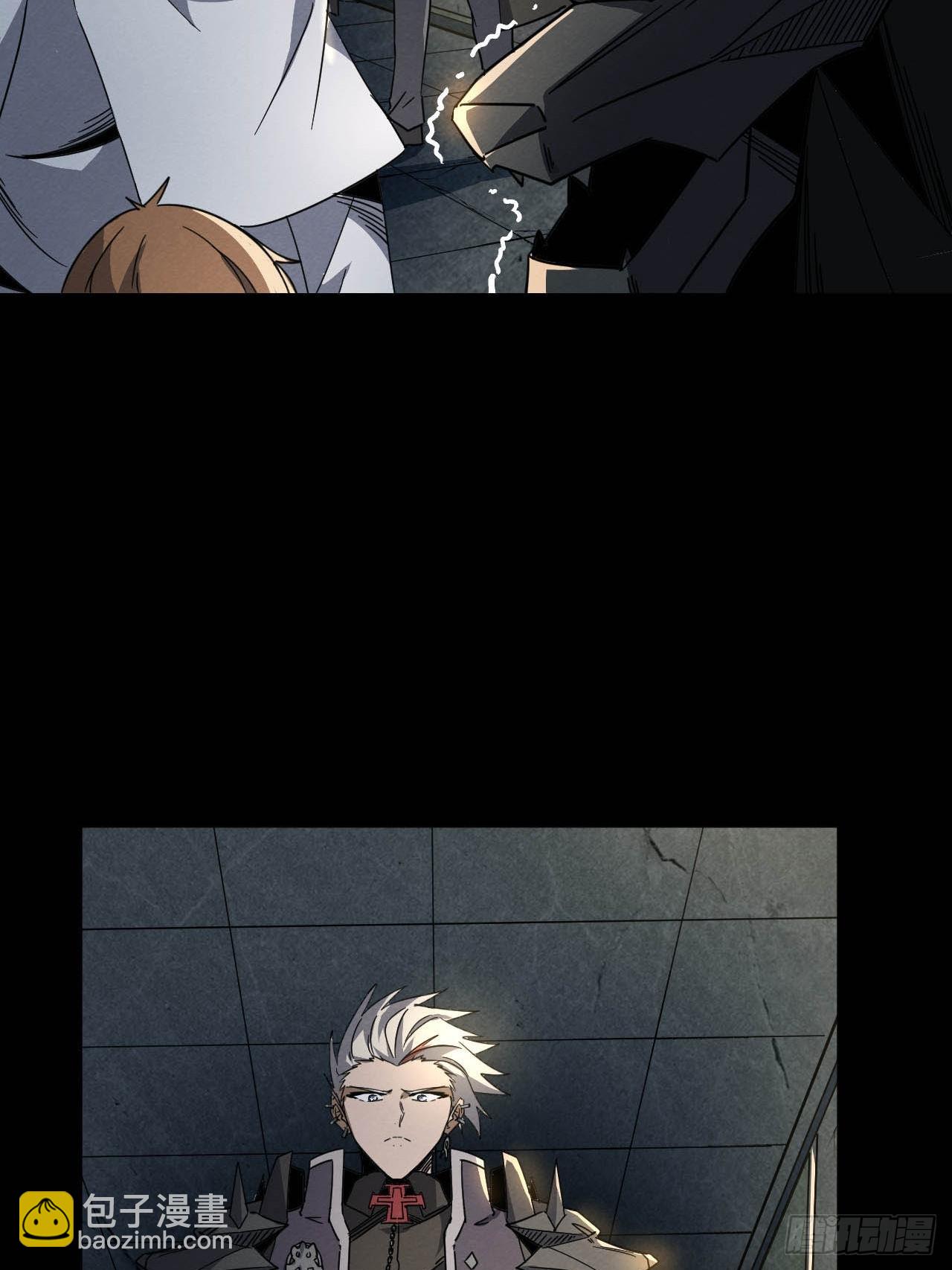 帝国的人偶(1/2)-第76话