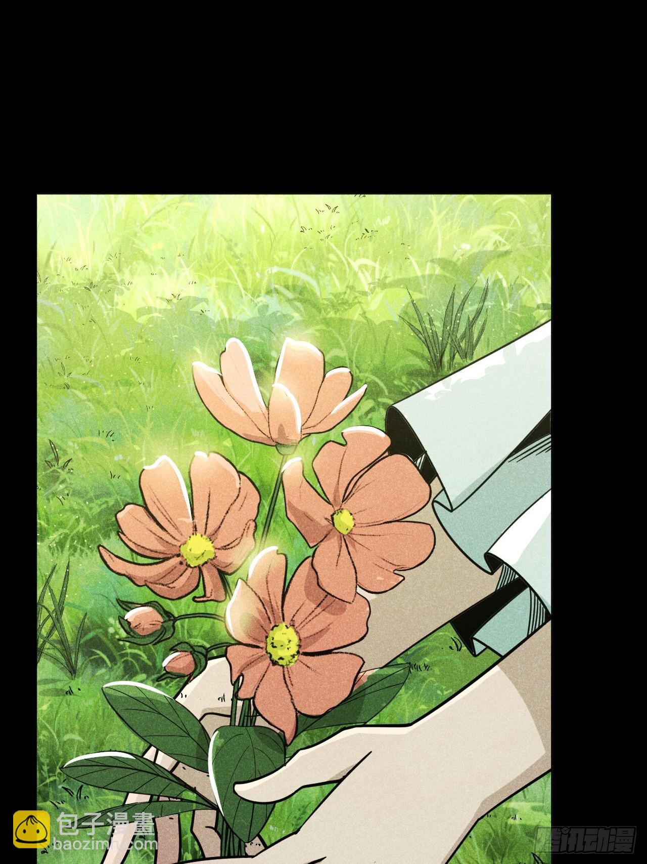 帝国的人偶(1/2)-第76话