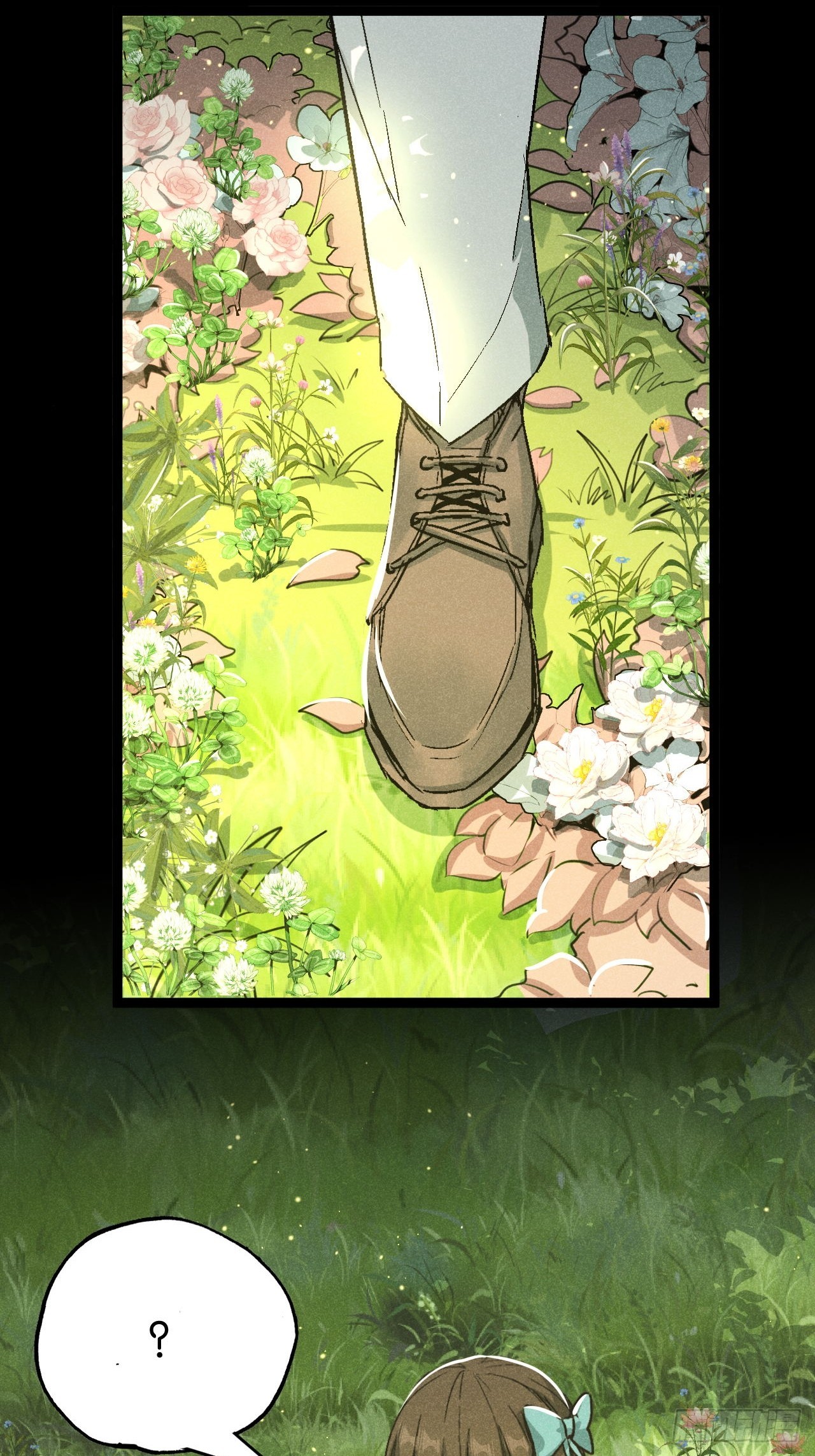 帝国的人偶(1/2)-第76话