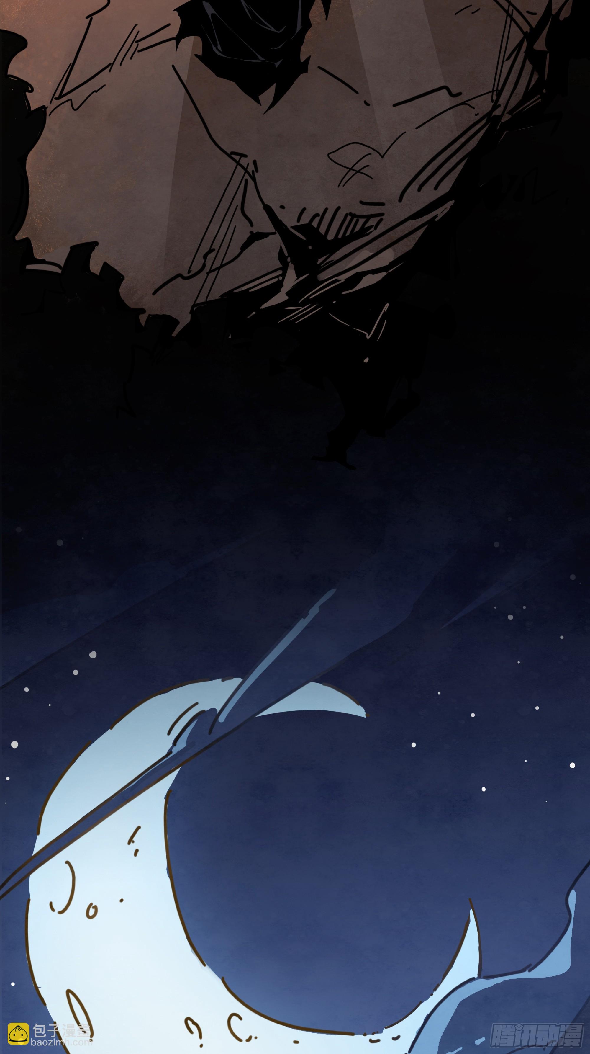 独闯暗黑城(1/2)-第8话