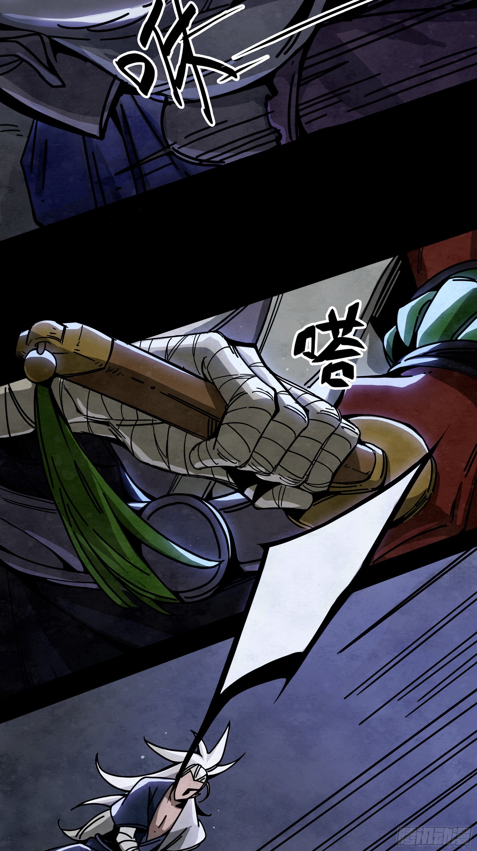 独闯暗黑城(1/2)-第8话