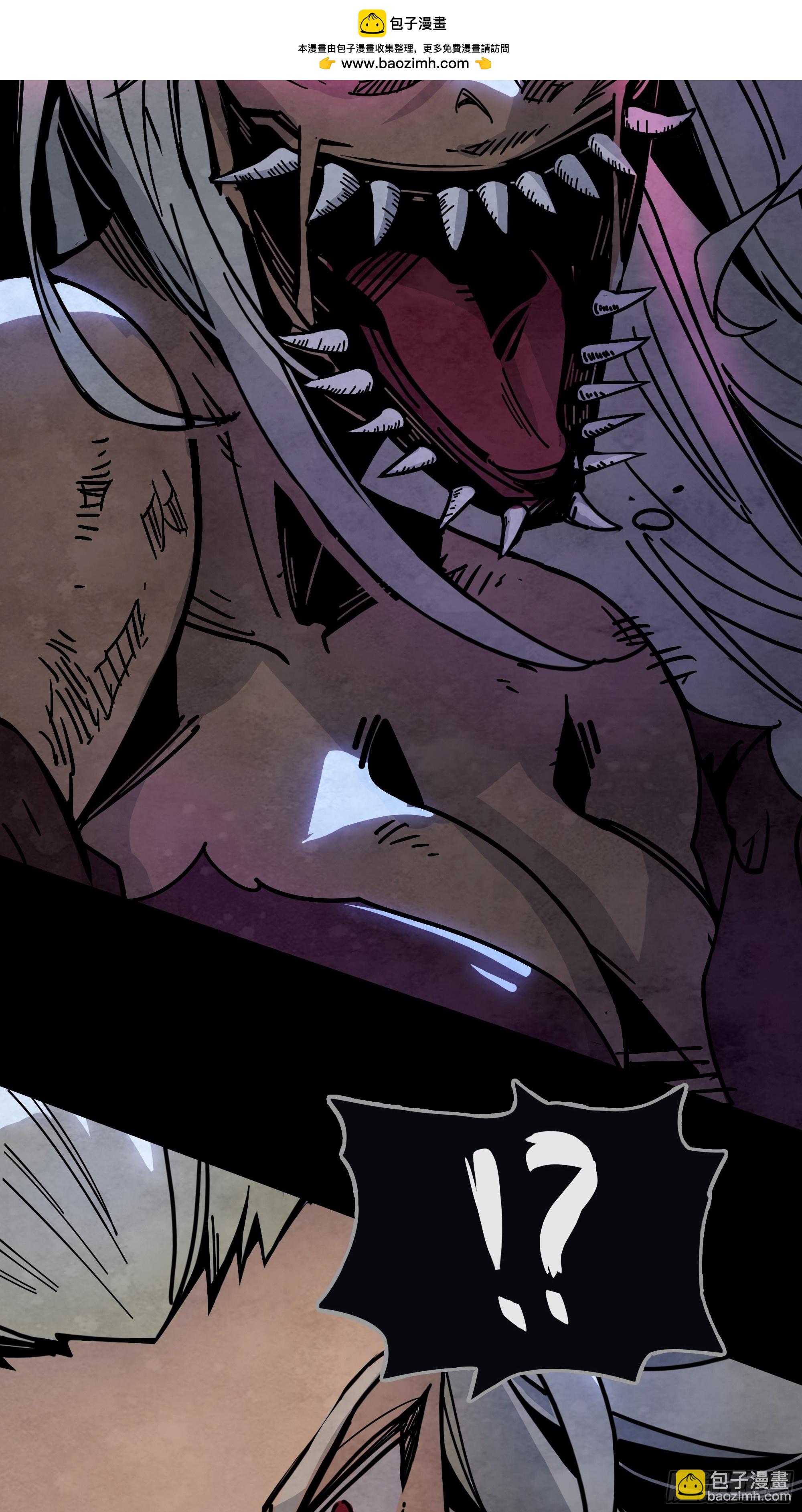 独闯暗黑城(1/2)-第8话