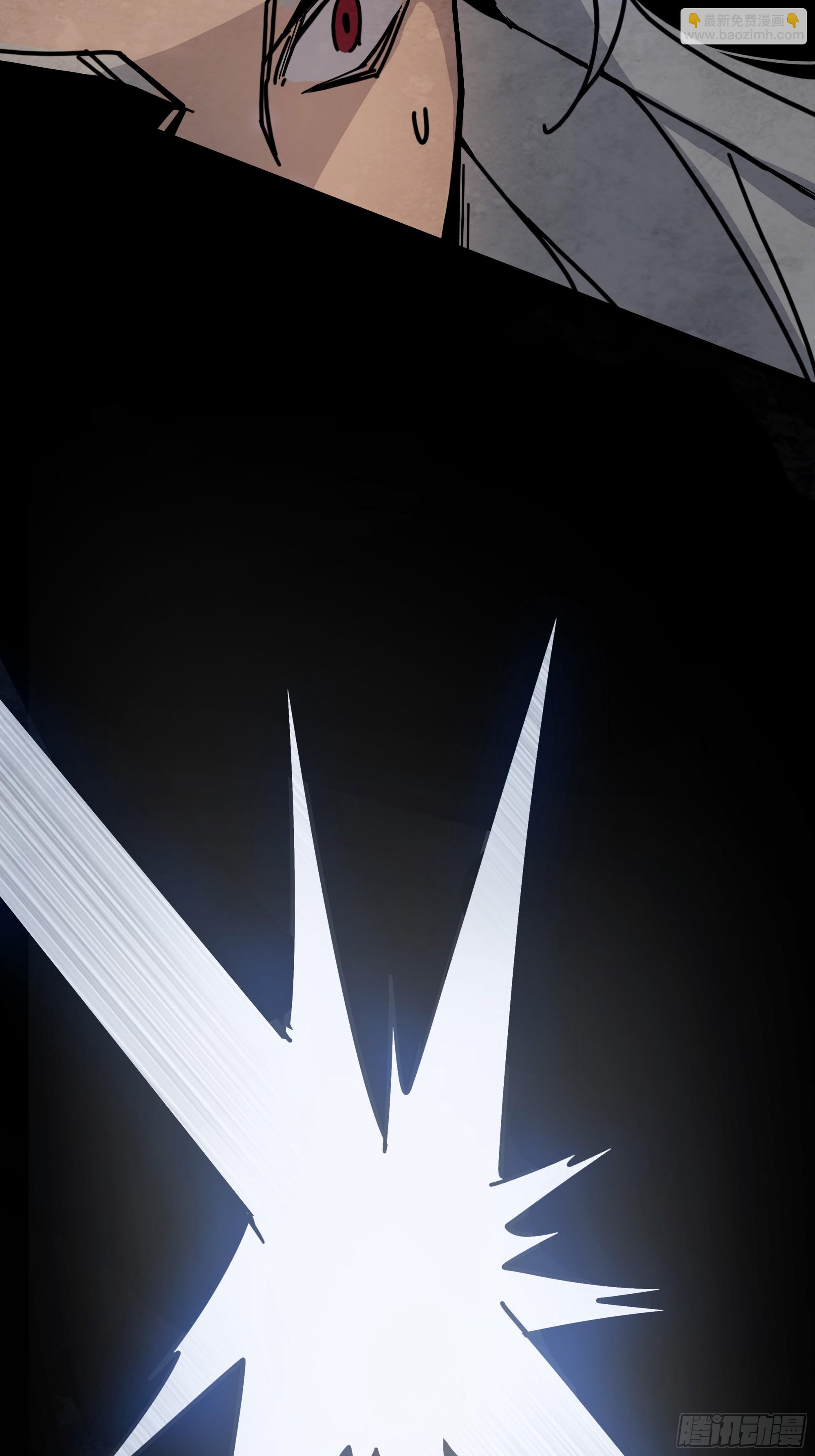 独闯暗黑城(1/2)-第8话