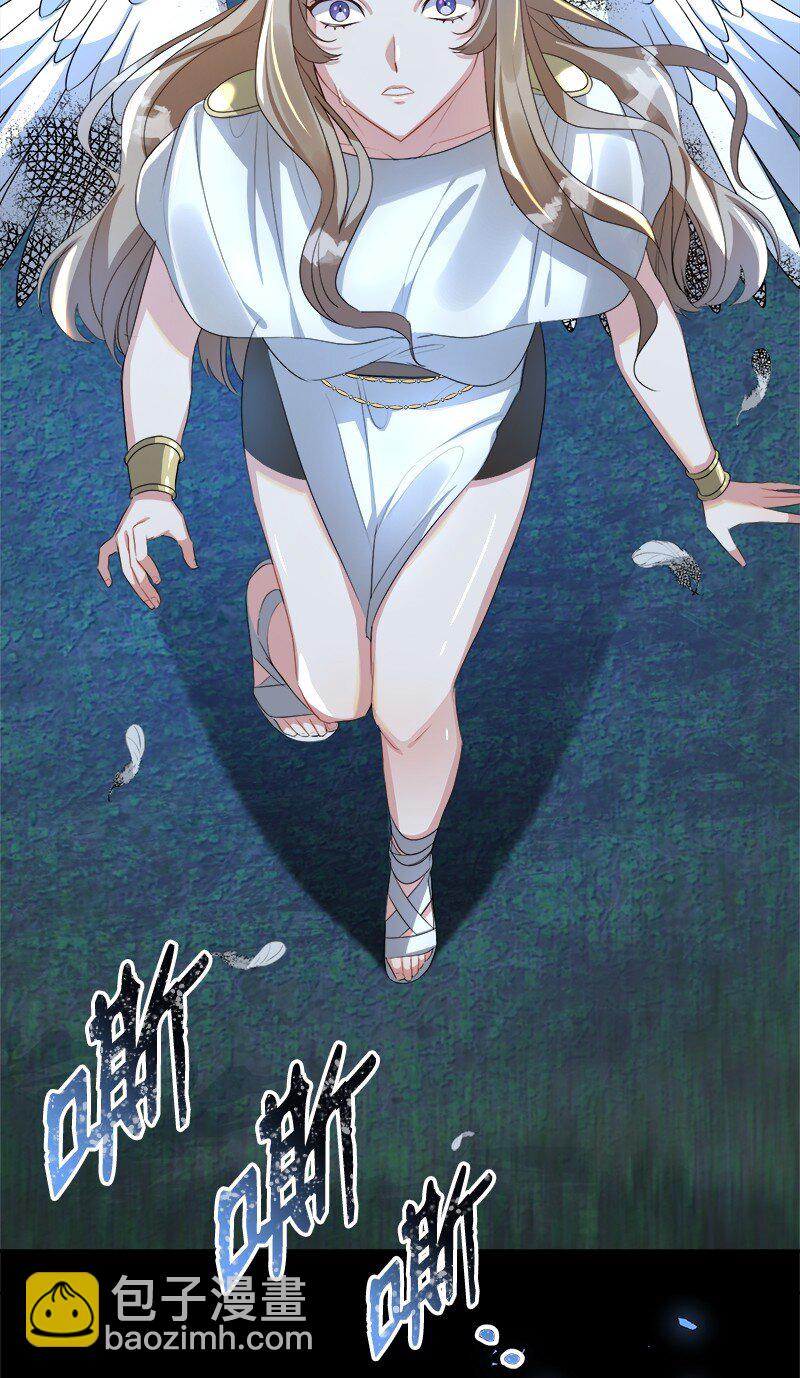 2 寻找恶(1/2)-第2话